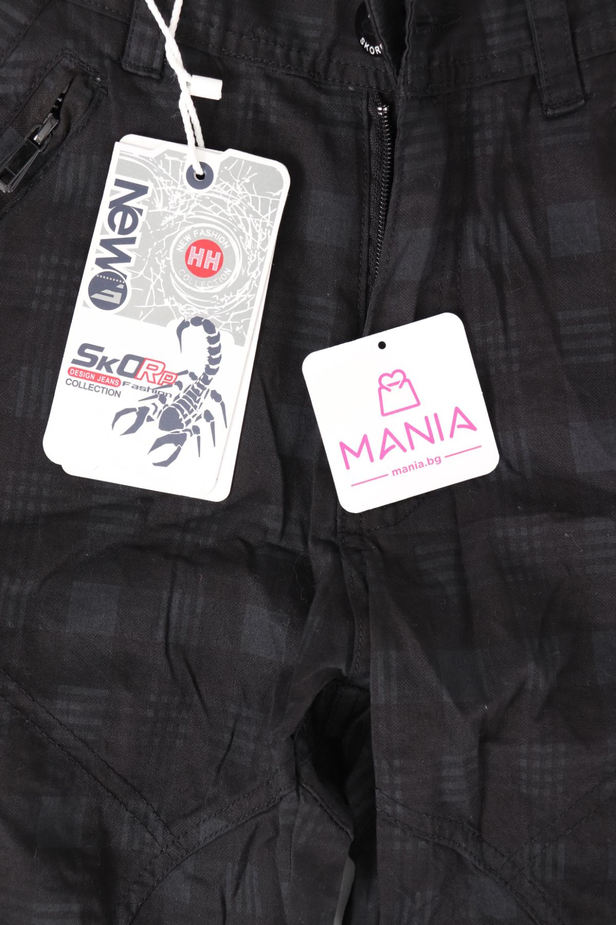 Къси панталони NO NAME3