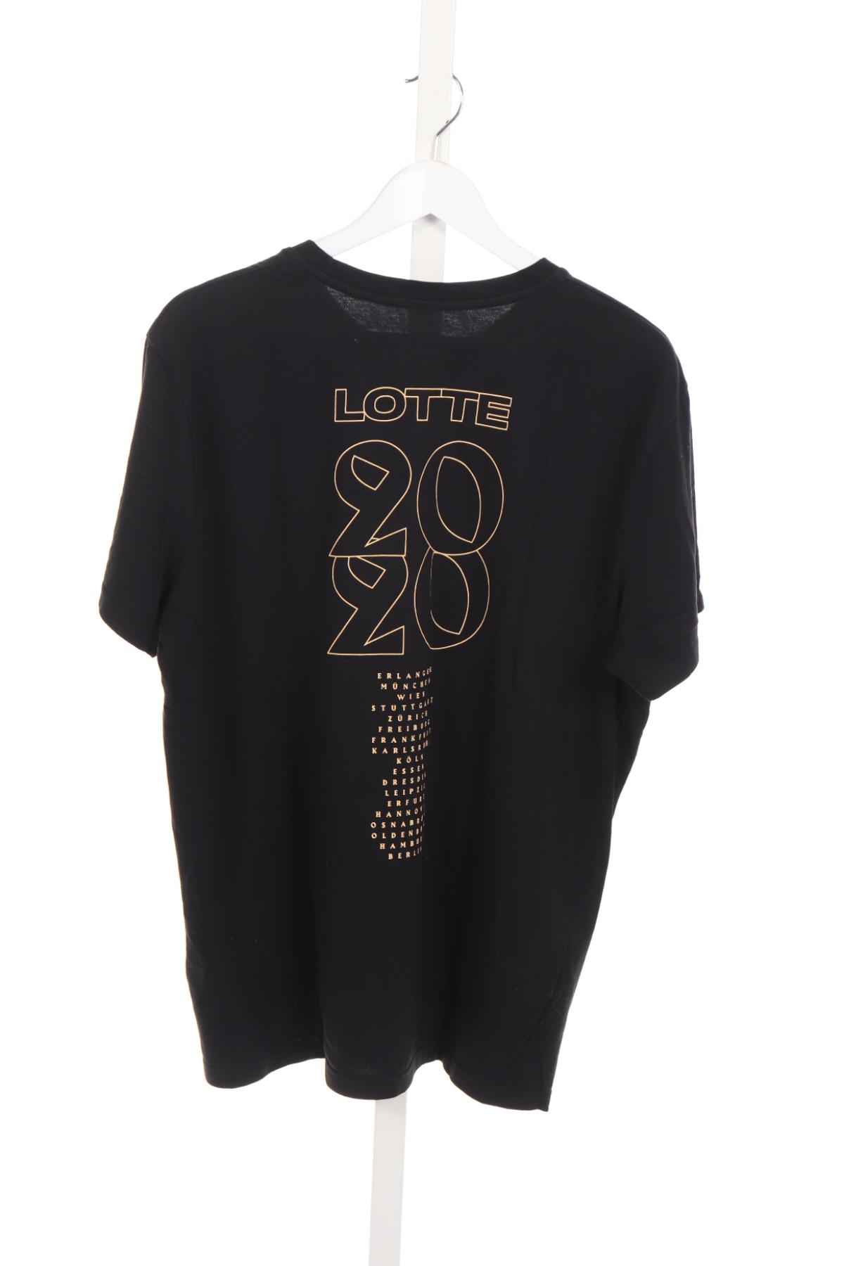 Тениска с щампа STANLEY STELLA2