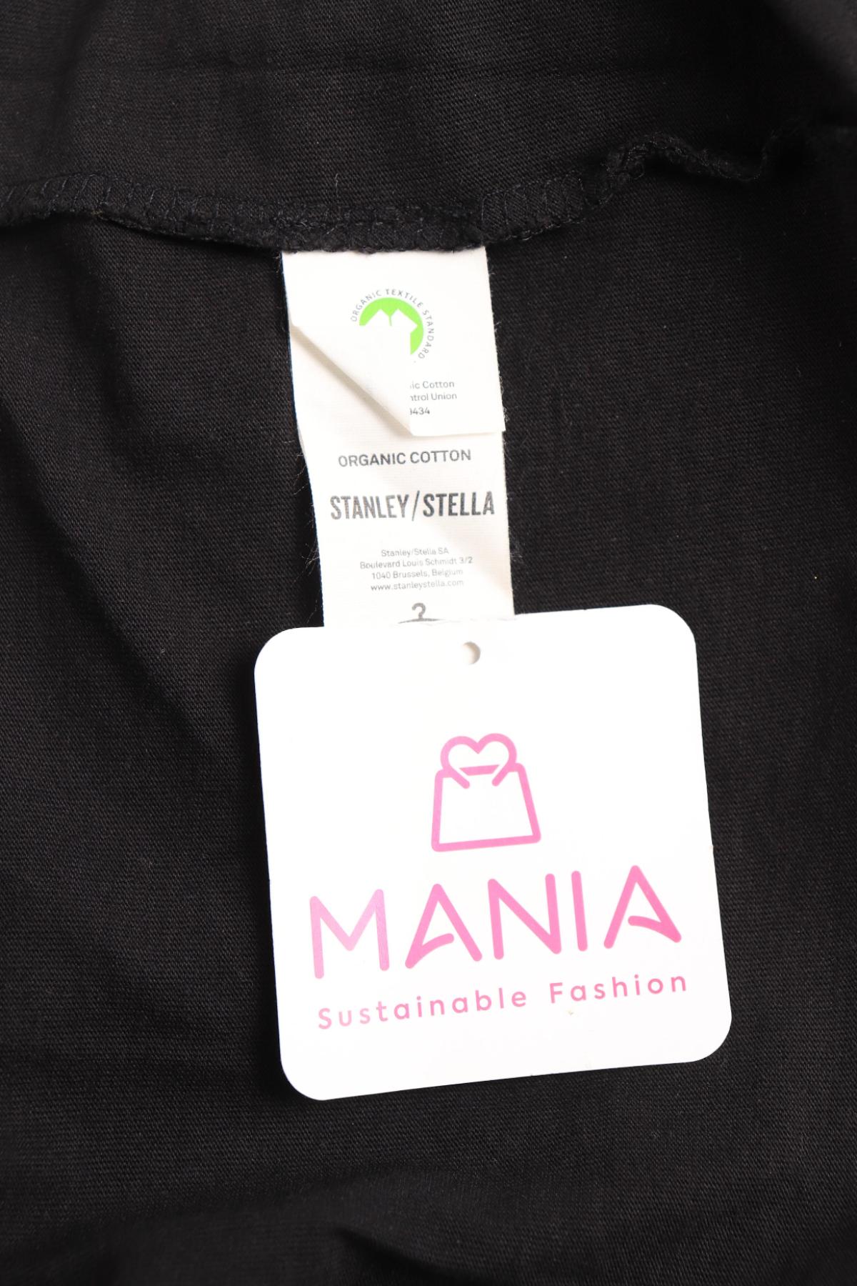 Тениска с щампа STANLEY STELLA3