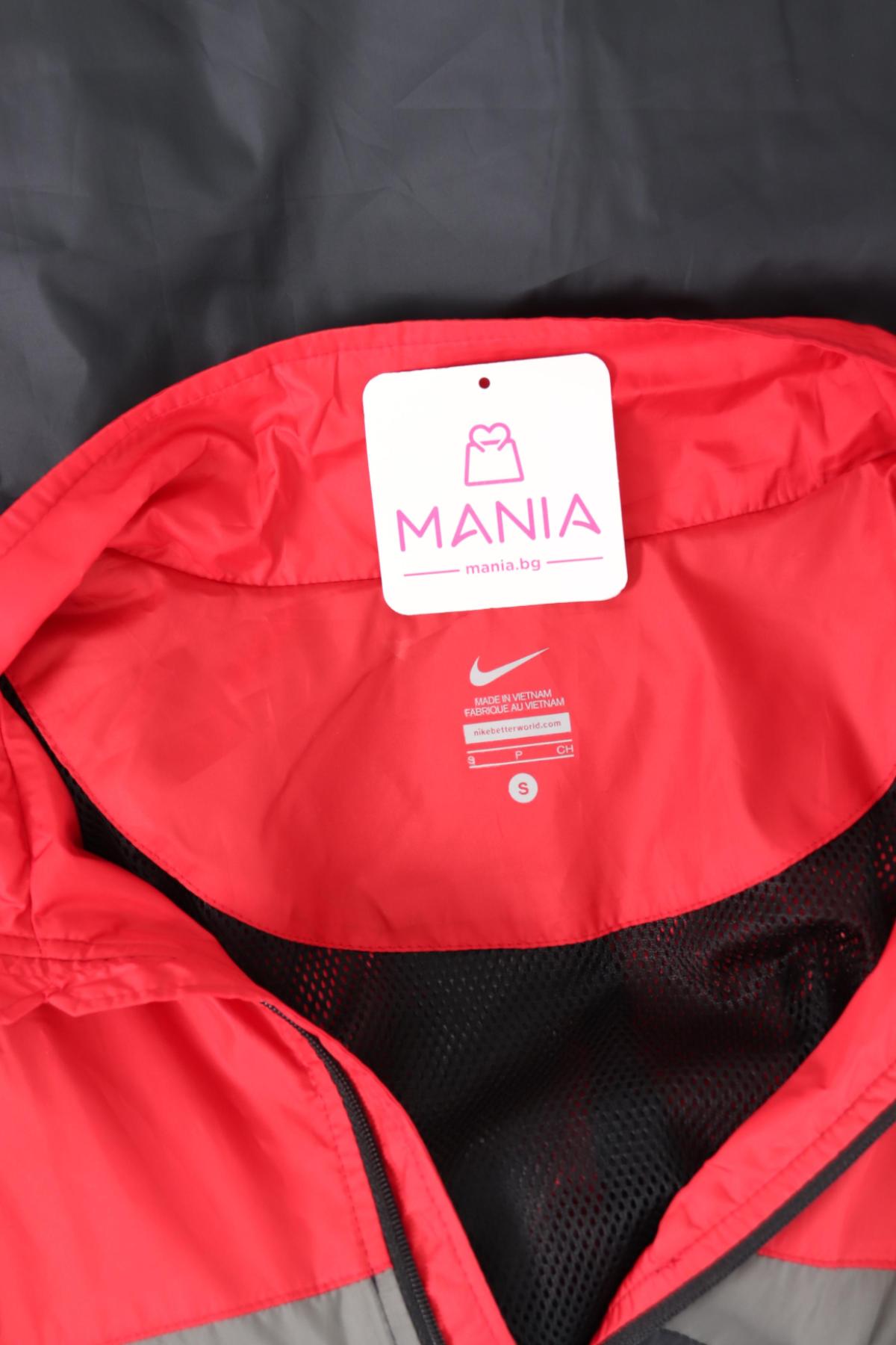 Спортно горнище NIKE3