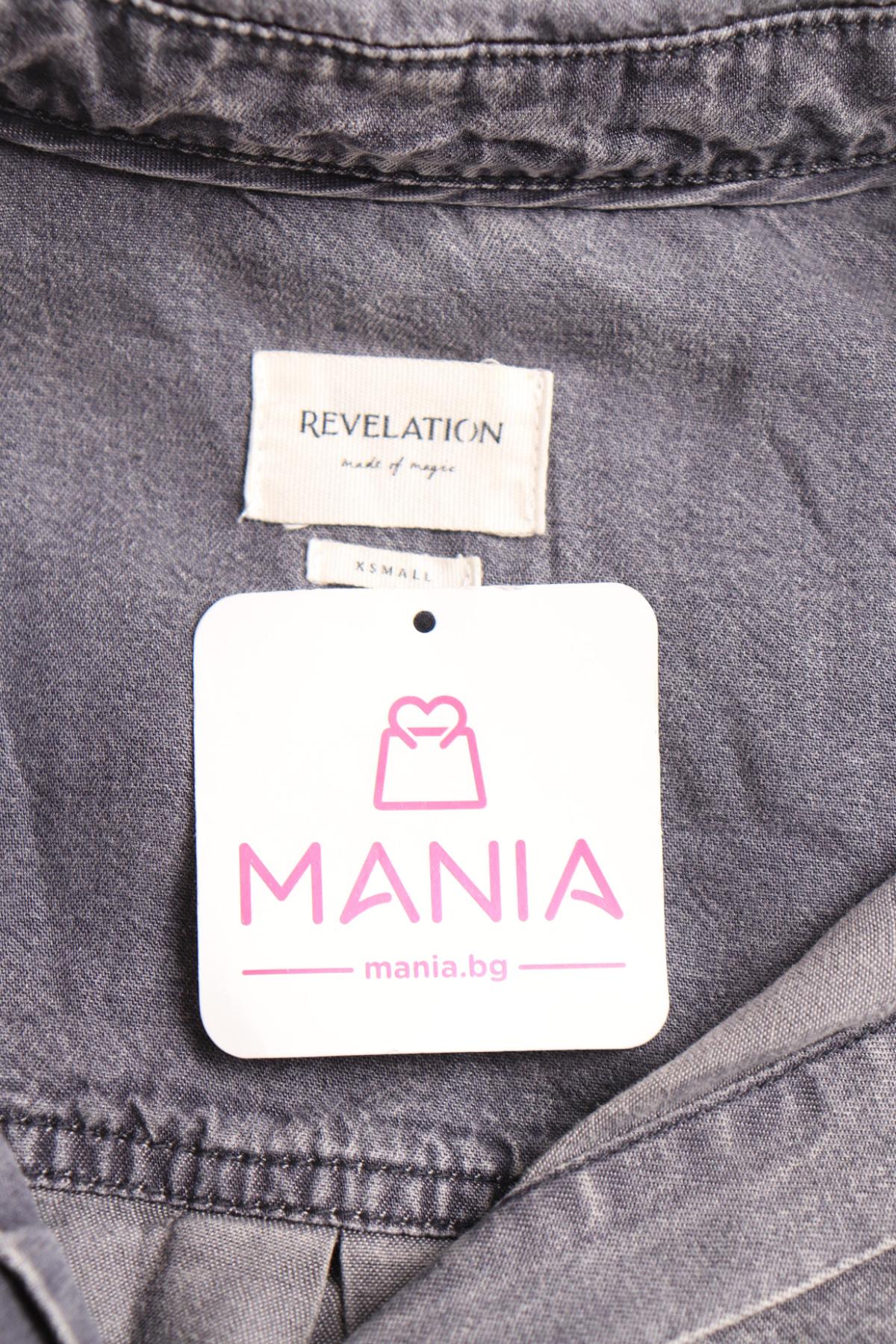 Ежедневна рокля REVELATION3