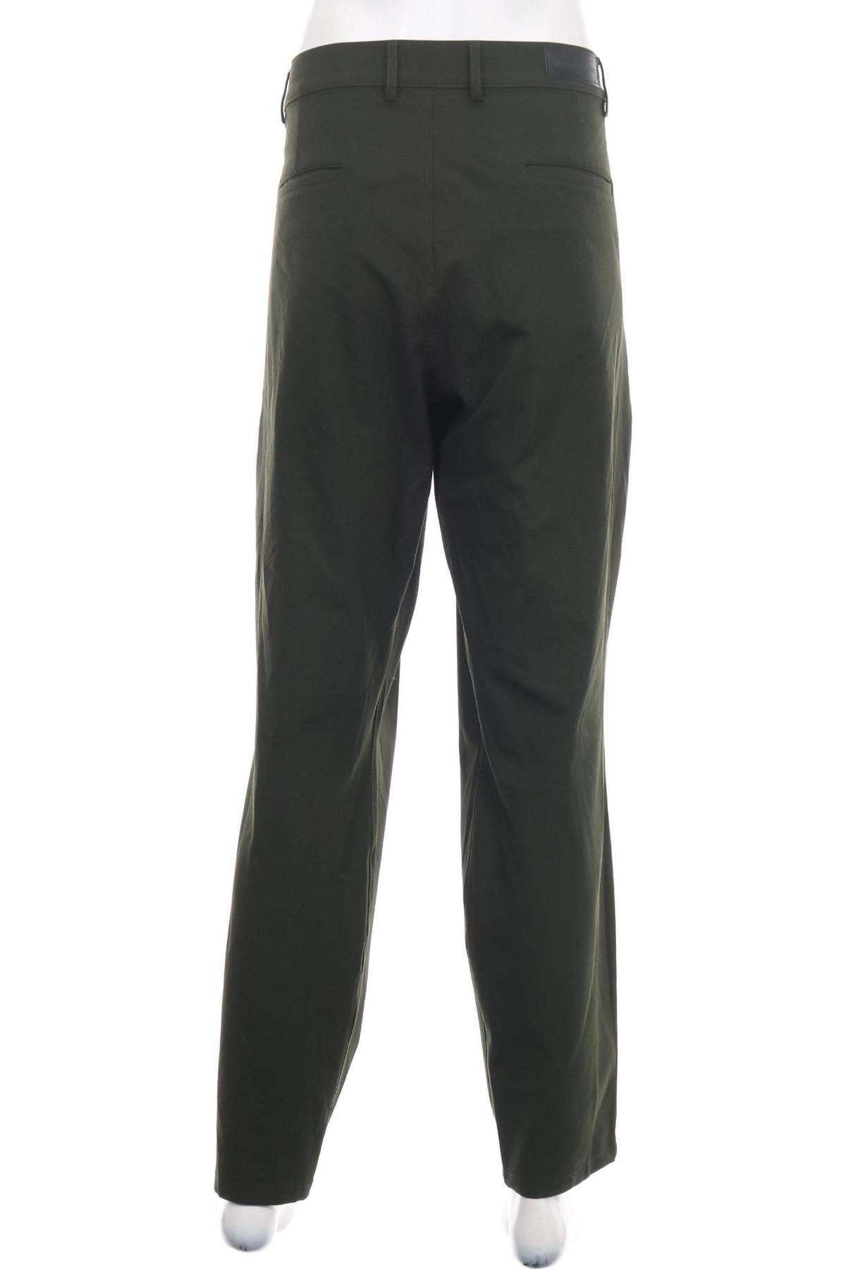 Панталон SHAPING NEW TOMORROW2