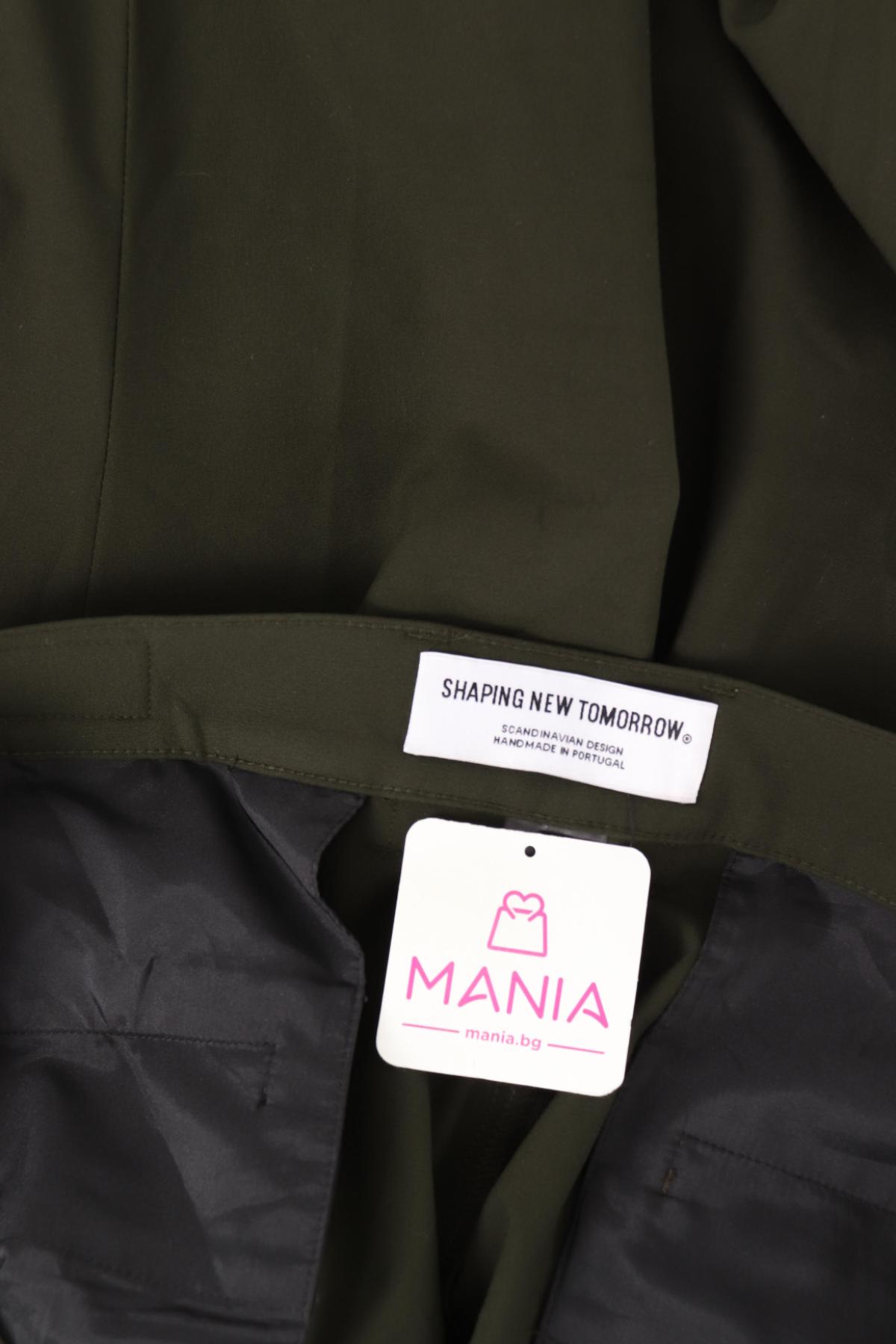 Панталон SHAPING NEW TOMORROW3