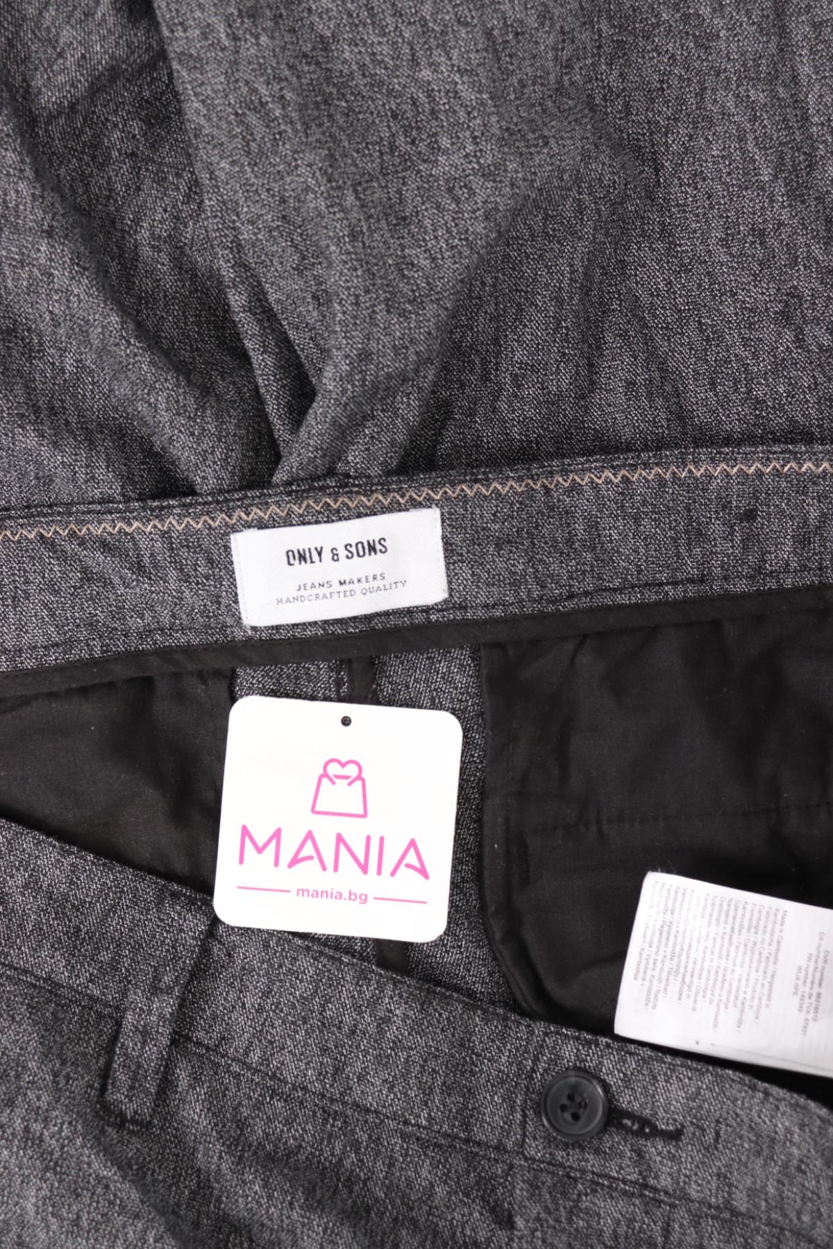 Панталон ONLY&SONS3