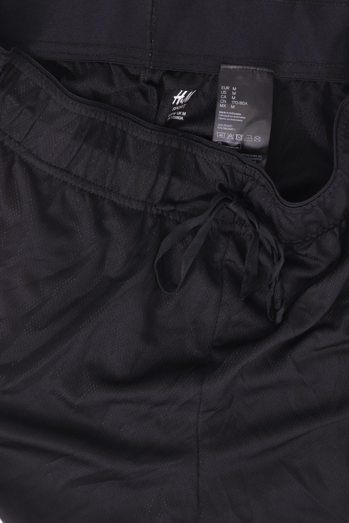 Спортни къси панталони H&M3