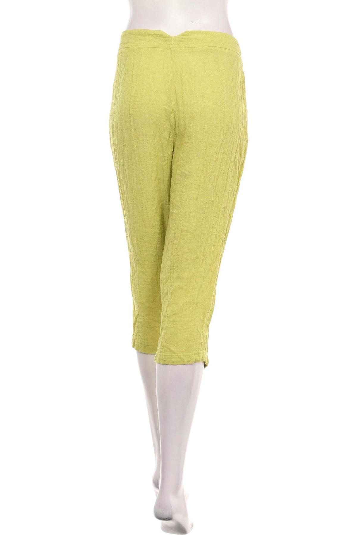 Панталон KELLO2