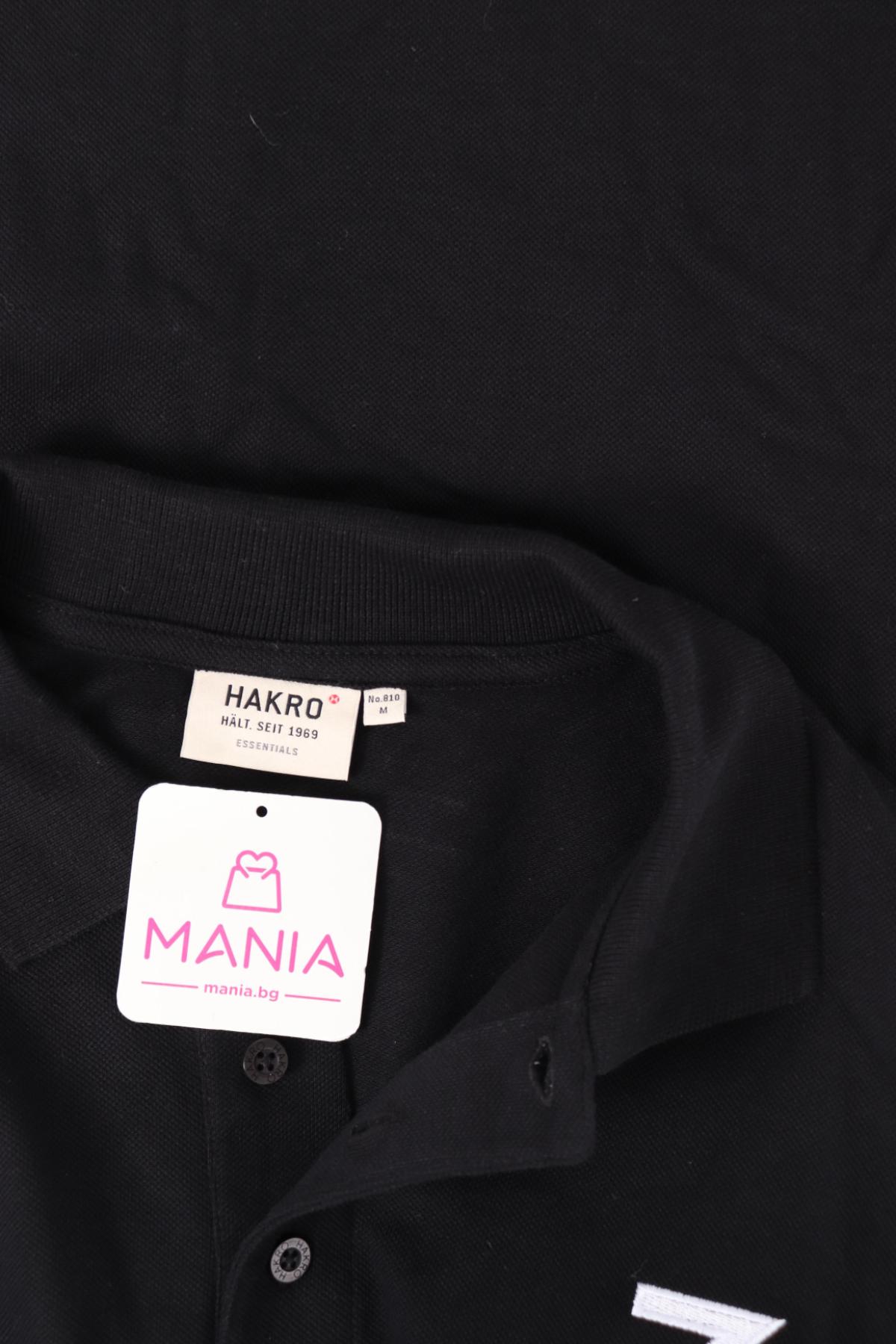 Тениска с щампа HAKRO3