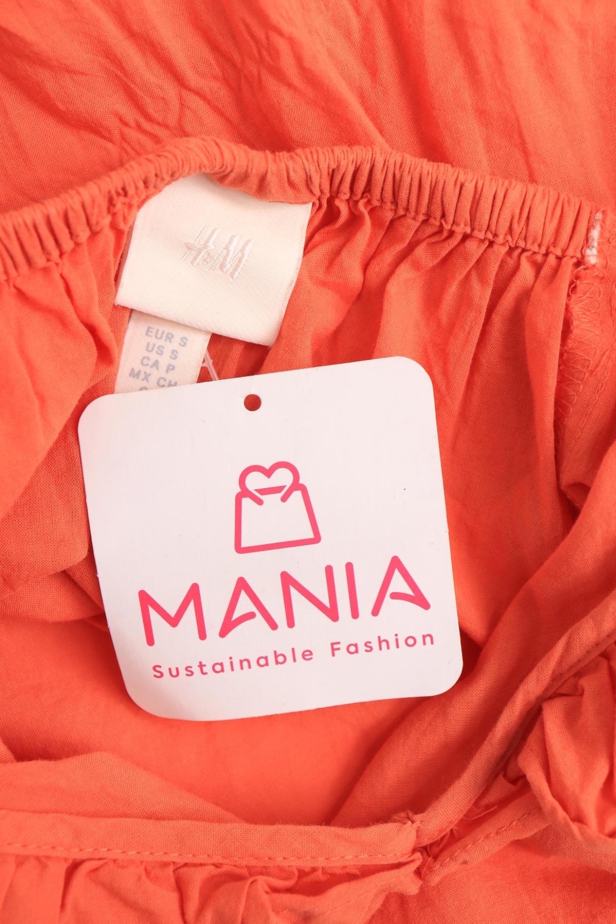 Ежедневна рокля H&M3