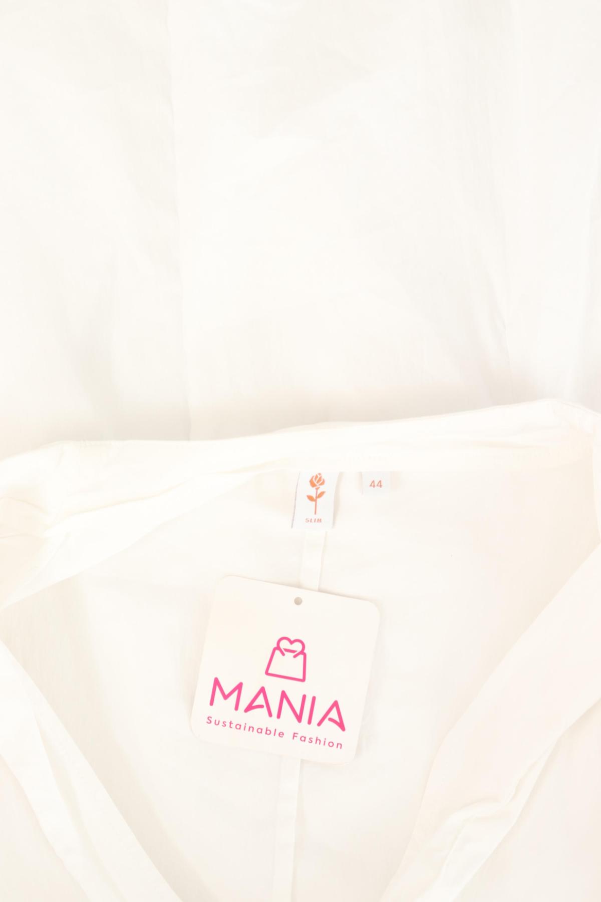 Риза SEIDENSTICKER3