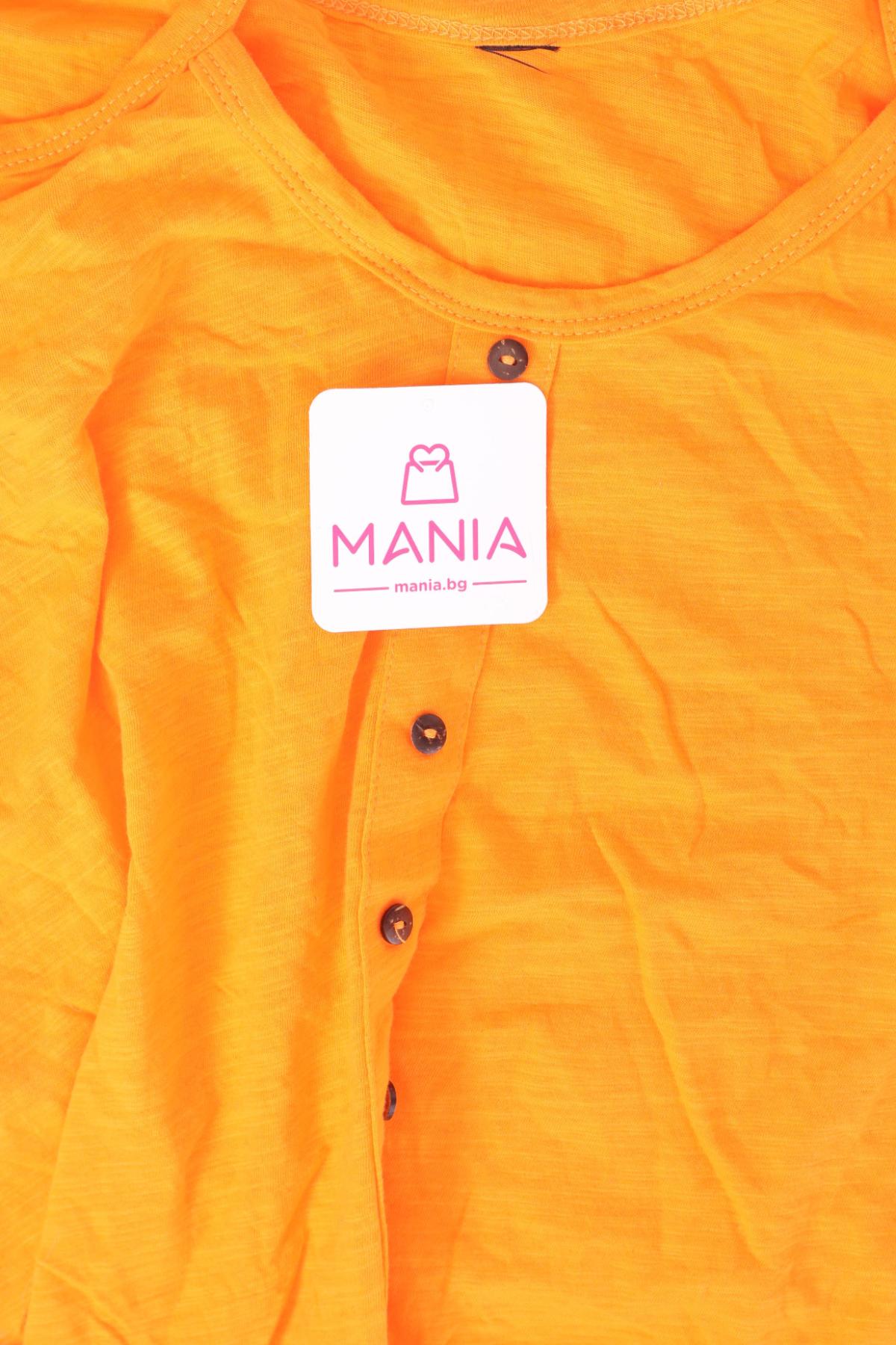 Потник NO NAME3