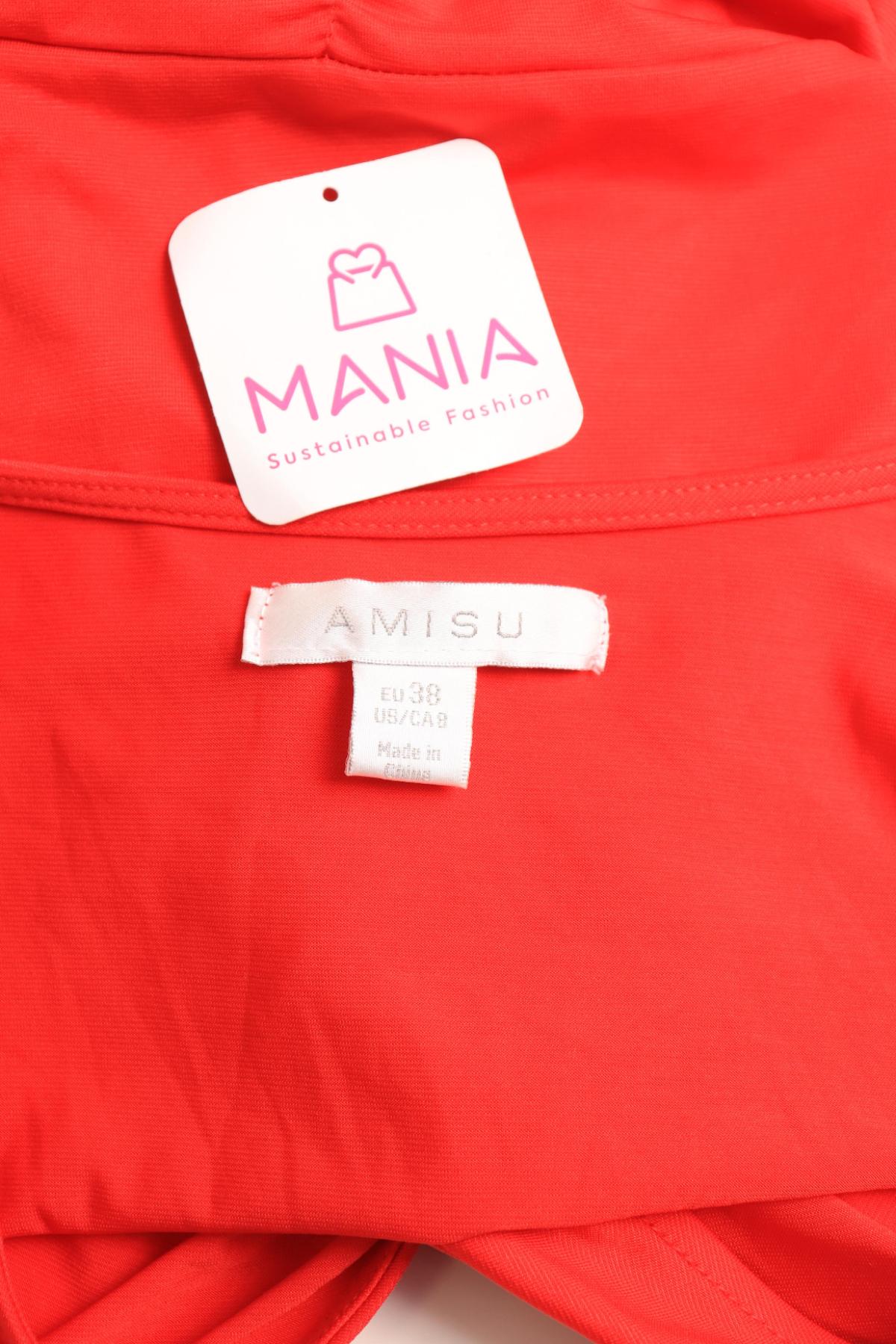 Ежедневна рокля AMISU3