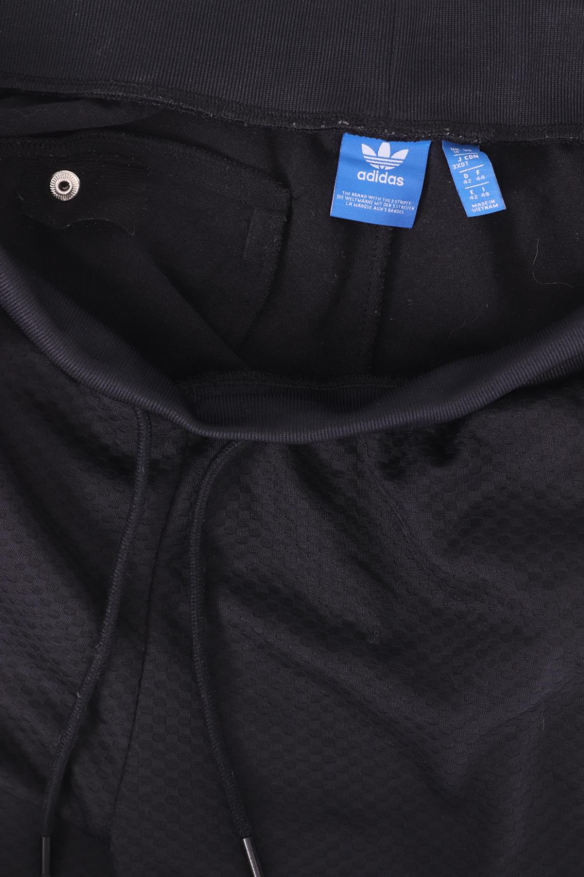 Спортно долнище ADIDAS3