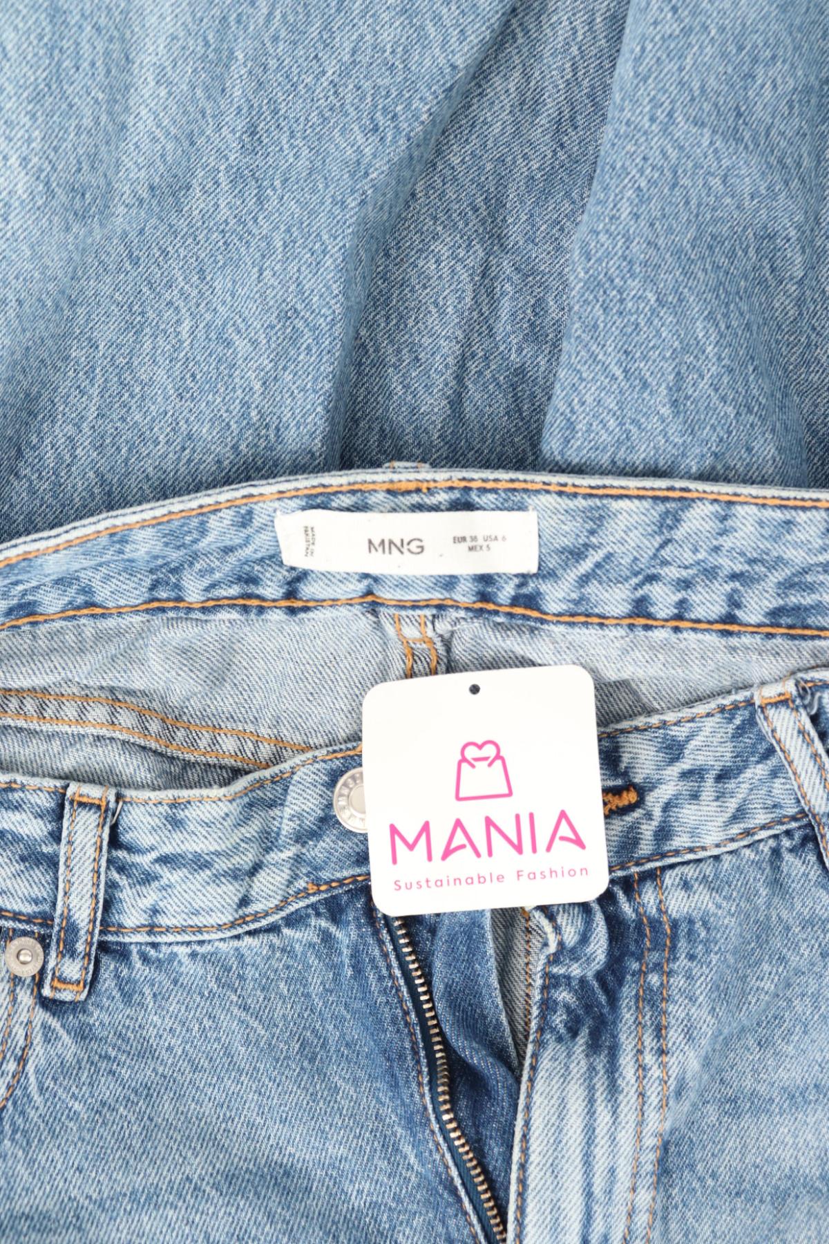 Дънки с висока талия MANGO3