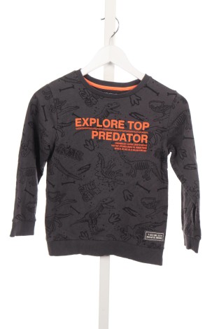 Детска спортна блуза UNLOCKED