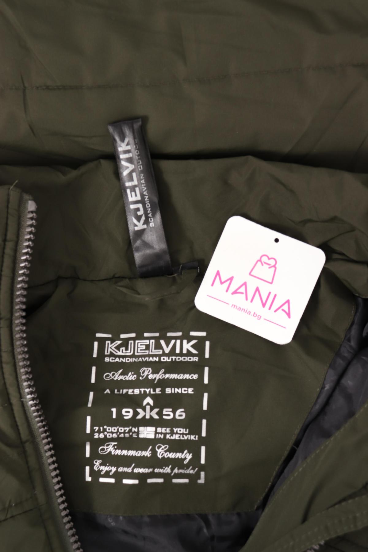 Зимно яке KJELVIK3