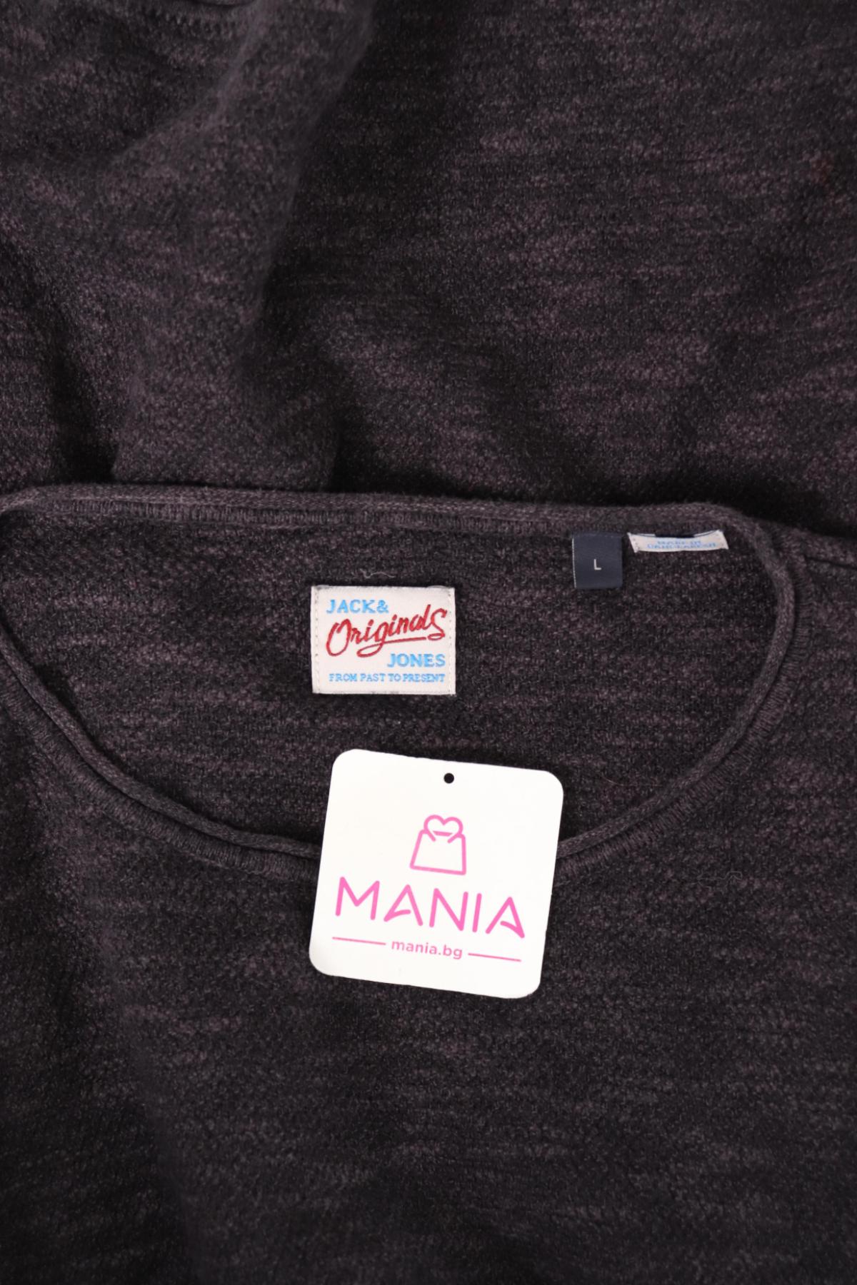 Пуловер JACK & JONES3