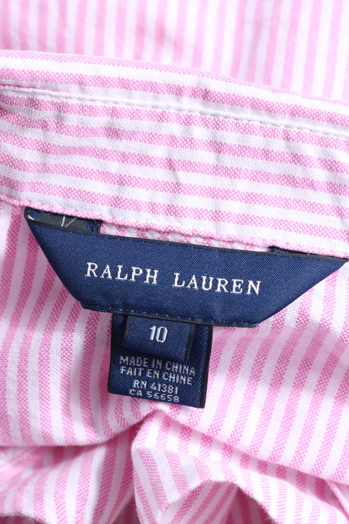 Детска риза RALPH LAUREN3