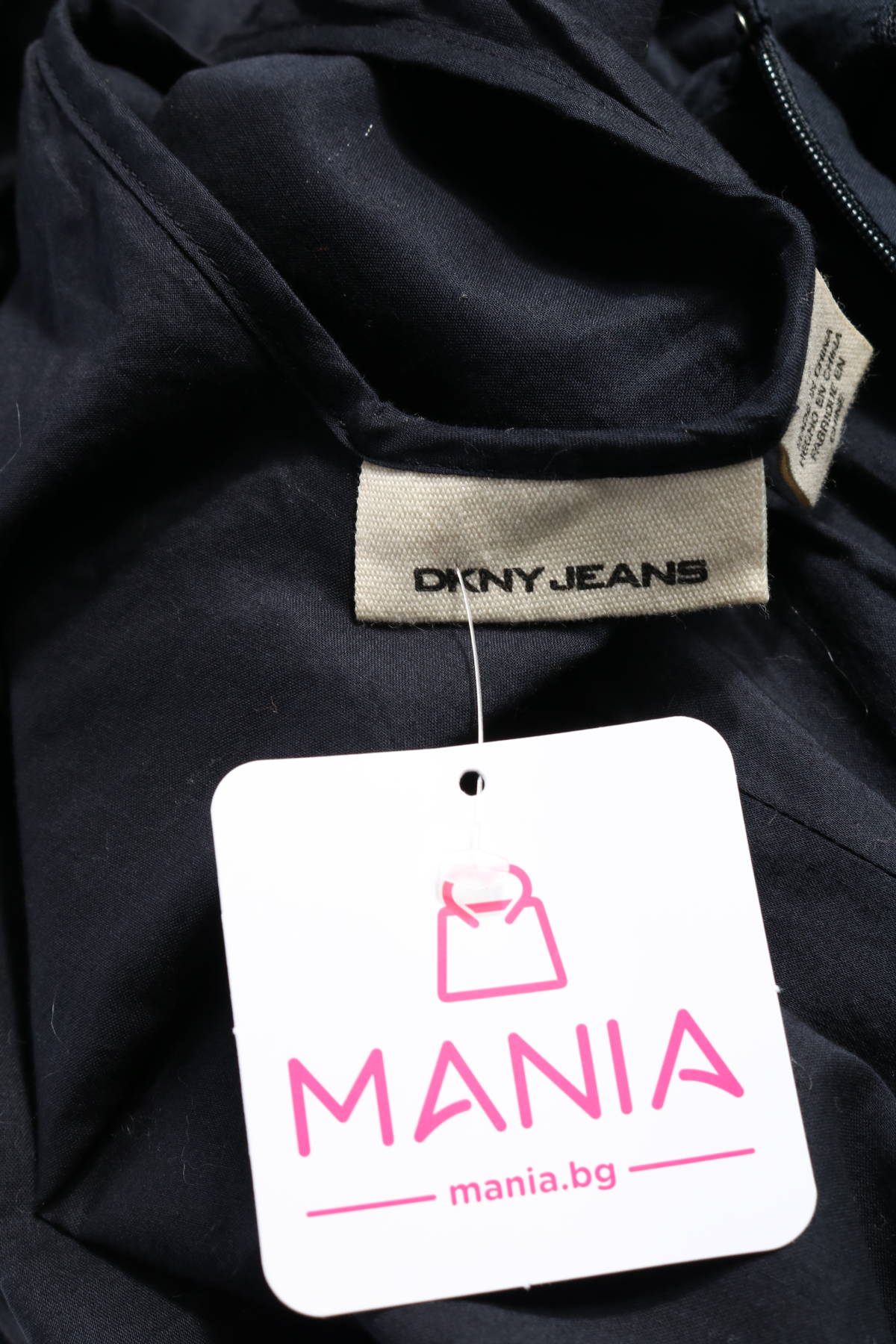 Ежедневна рокля DKNY JEANS3