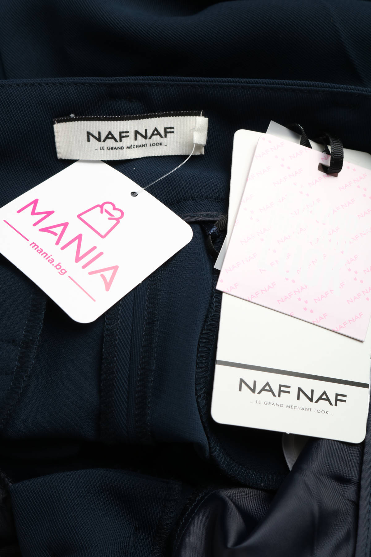 Елегантен панталон NAF NAF3
