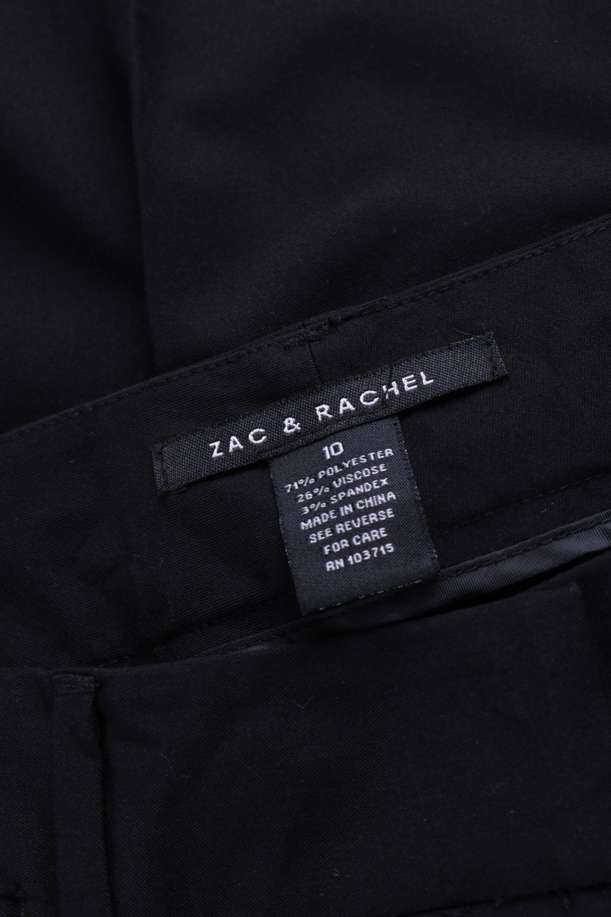 Елегантен панталон ZAC&RACHEL3