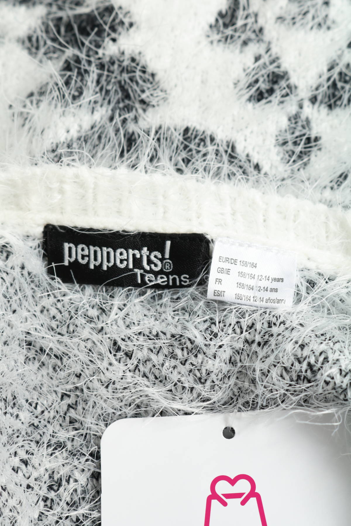 Детски пуловер PEPPERTS3