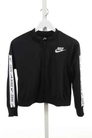 Детско спортно горнище Nike - Mania Детско спортно горнище Nike