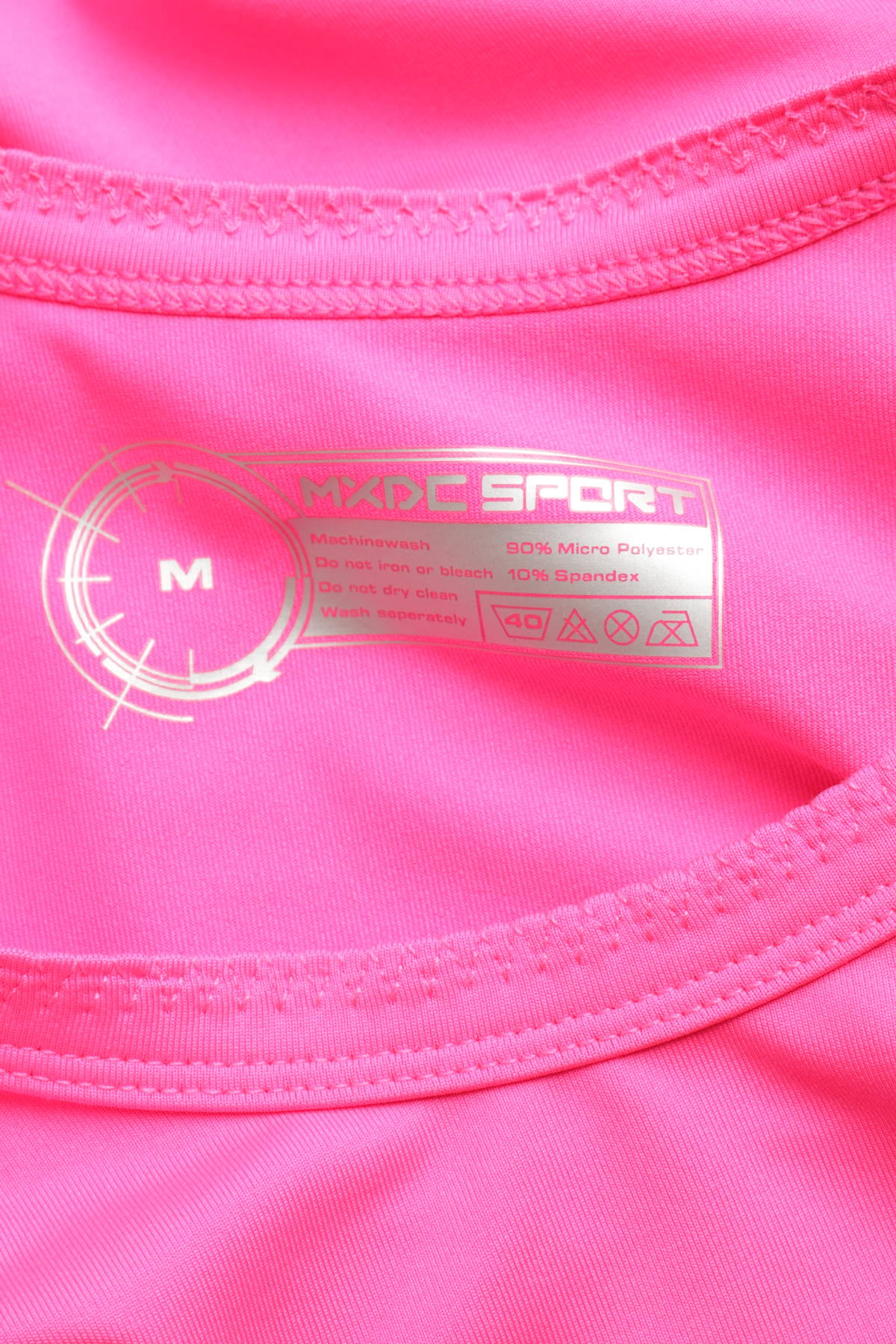 Спортна тениска MXDC SPORT3
