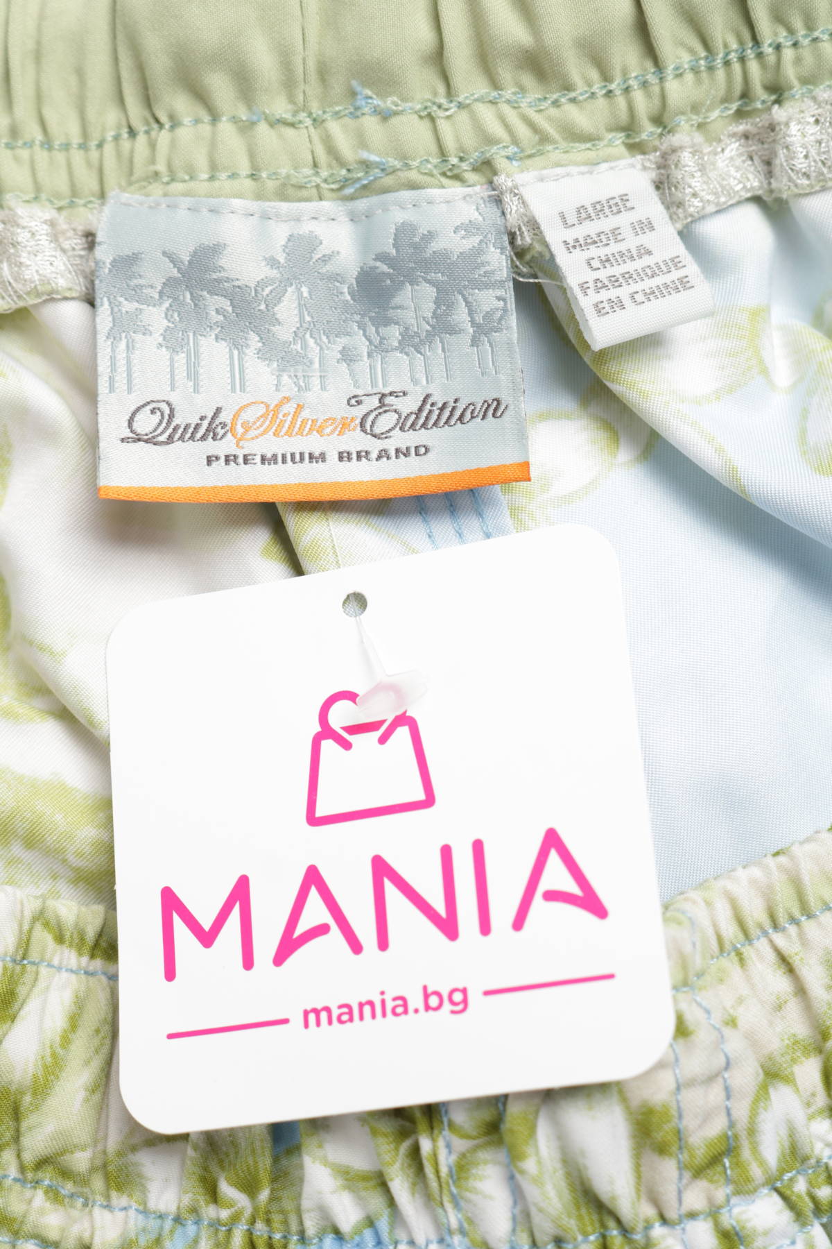 Спортни къси панталони QUIKSILVER3