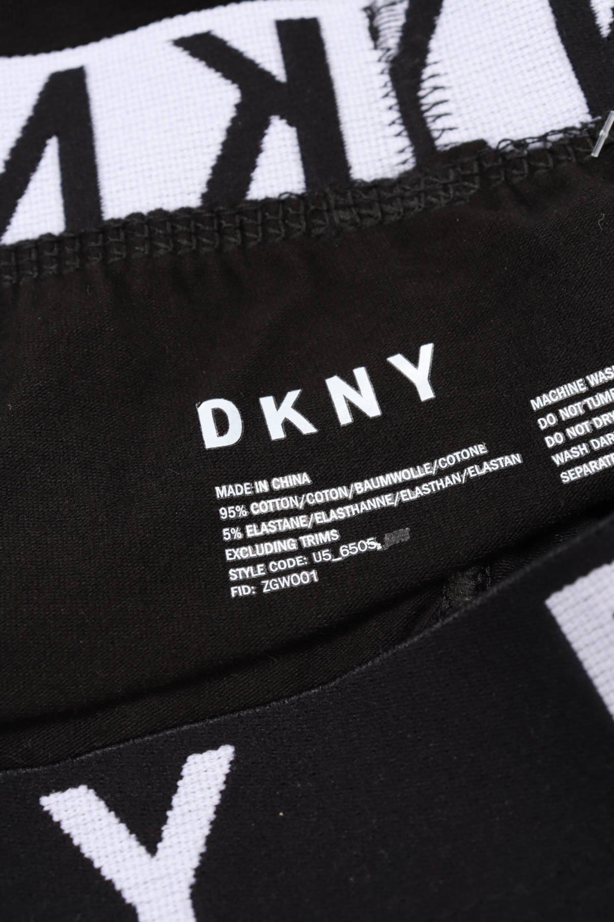 Боксери/Слипове DKNY3