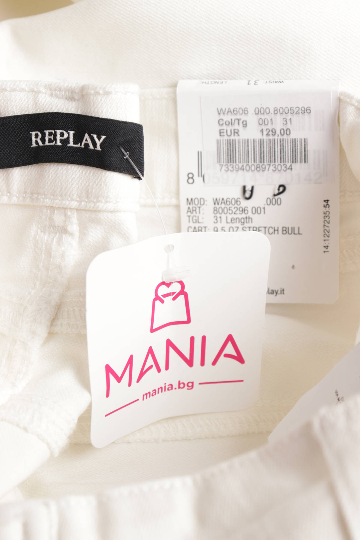 Ластични дънки REPLAY4