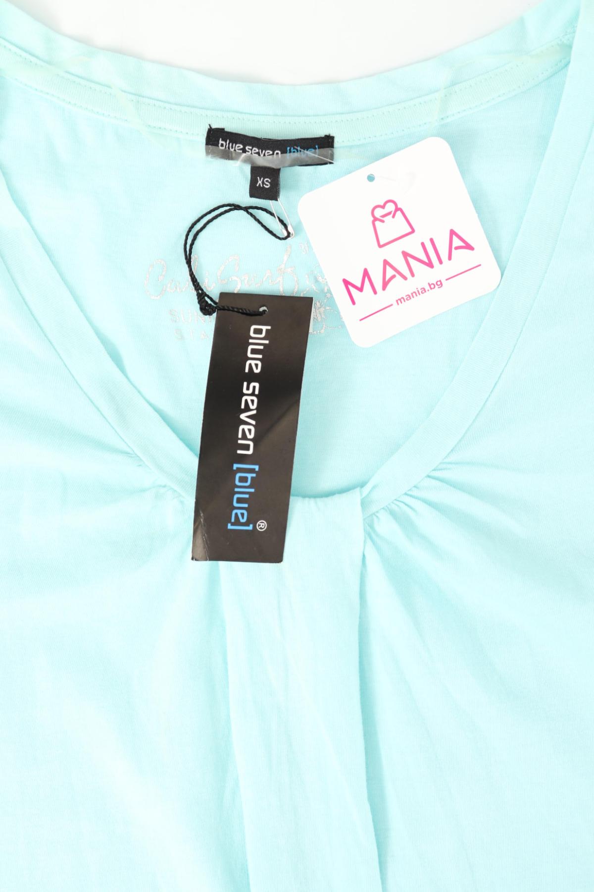 Блуза BLUE SEVEN3