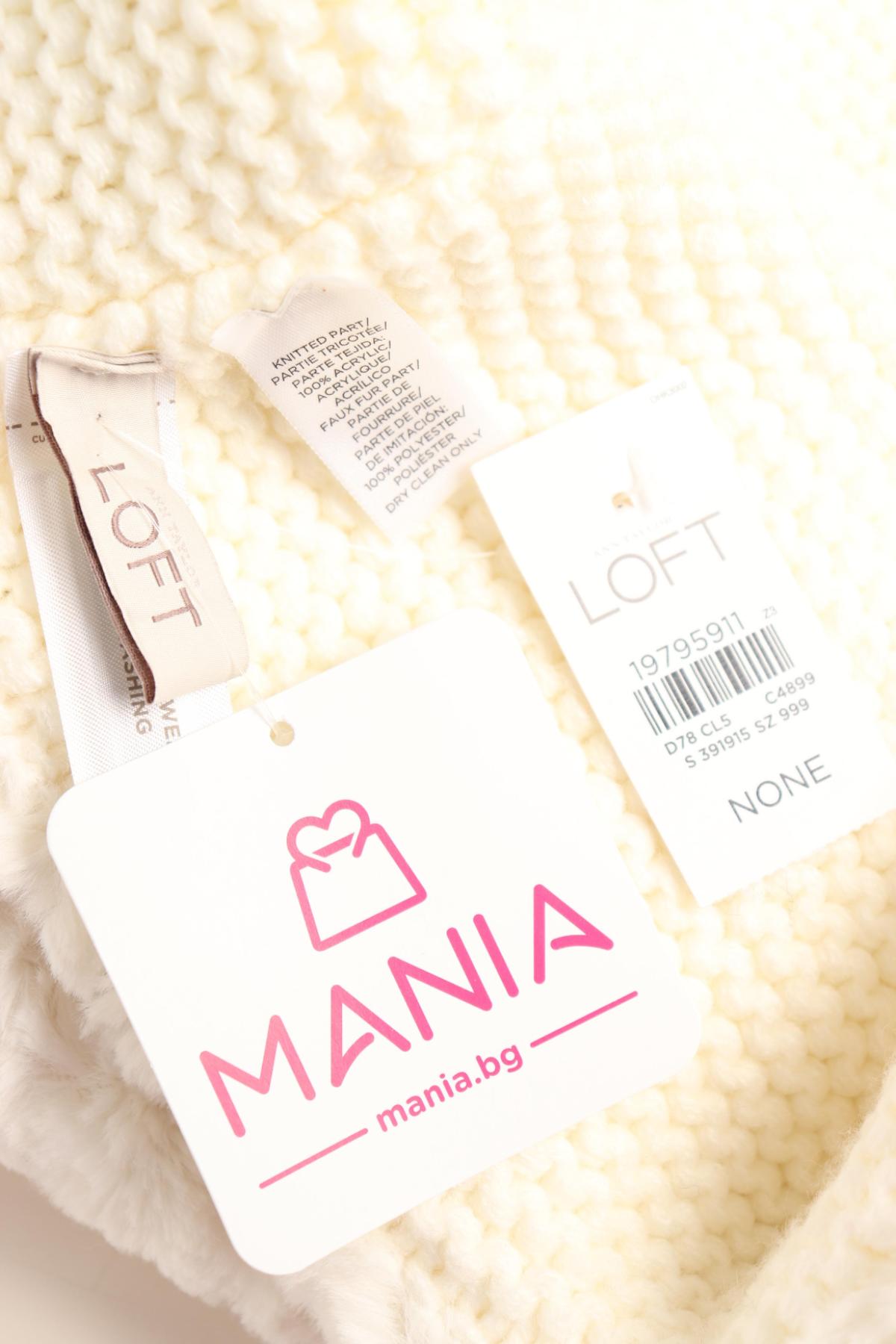 Шал LOFT BY ANN TAYLOR3