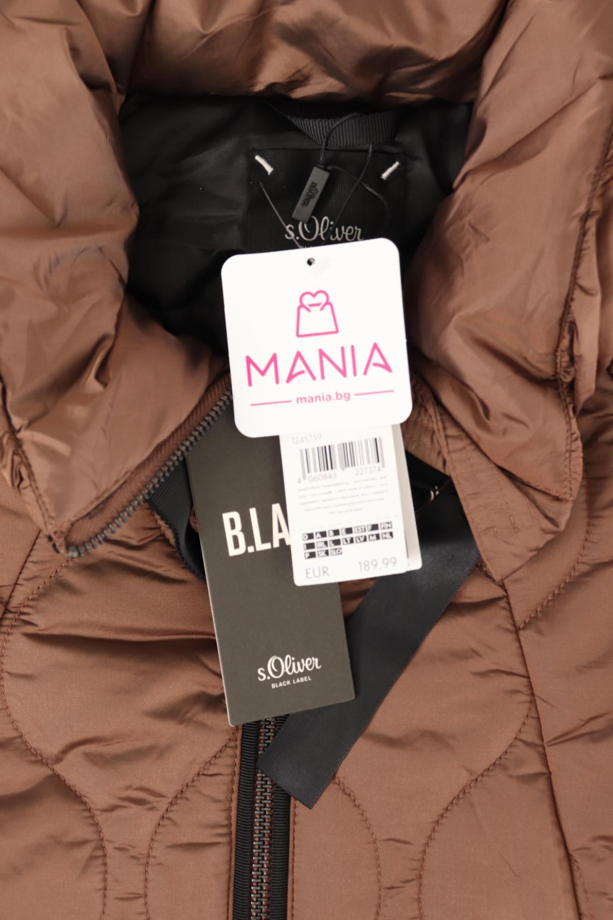 Зимно яке S.OLIVER4