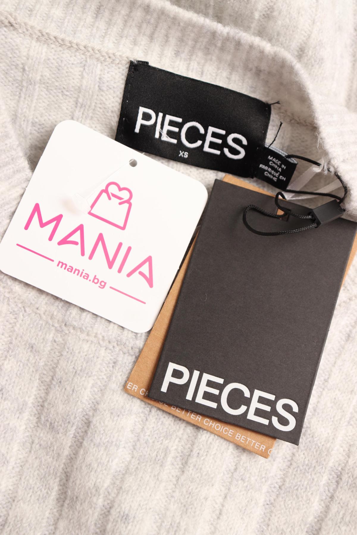 Ежедневна рокля PIECES3