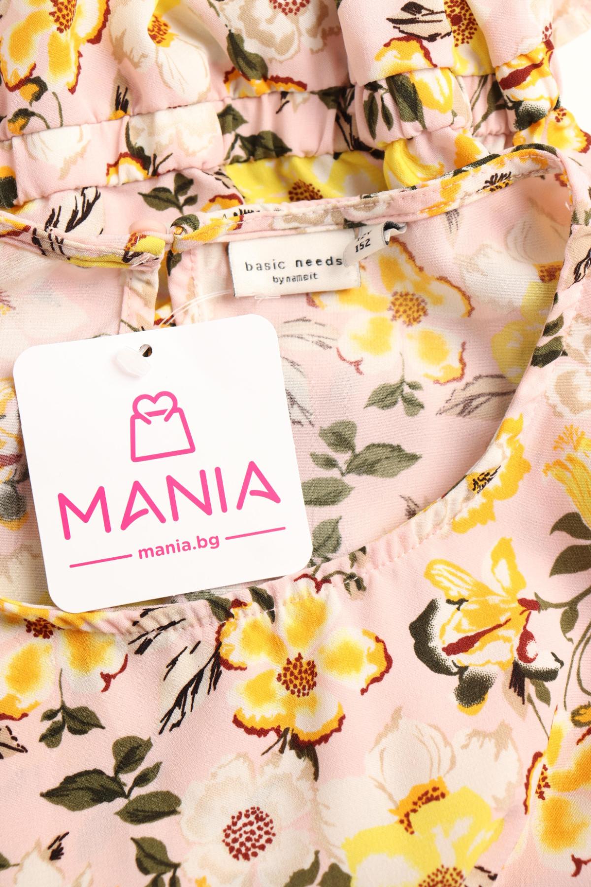 Детска рокля NAME IT3