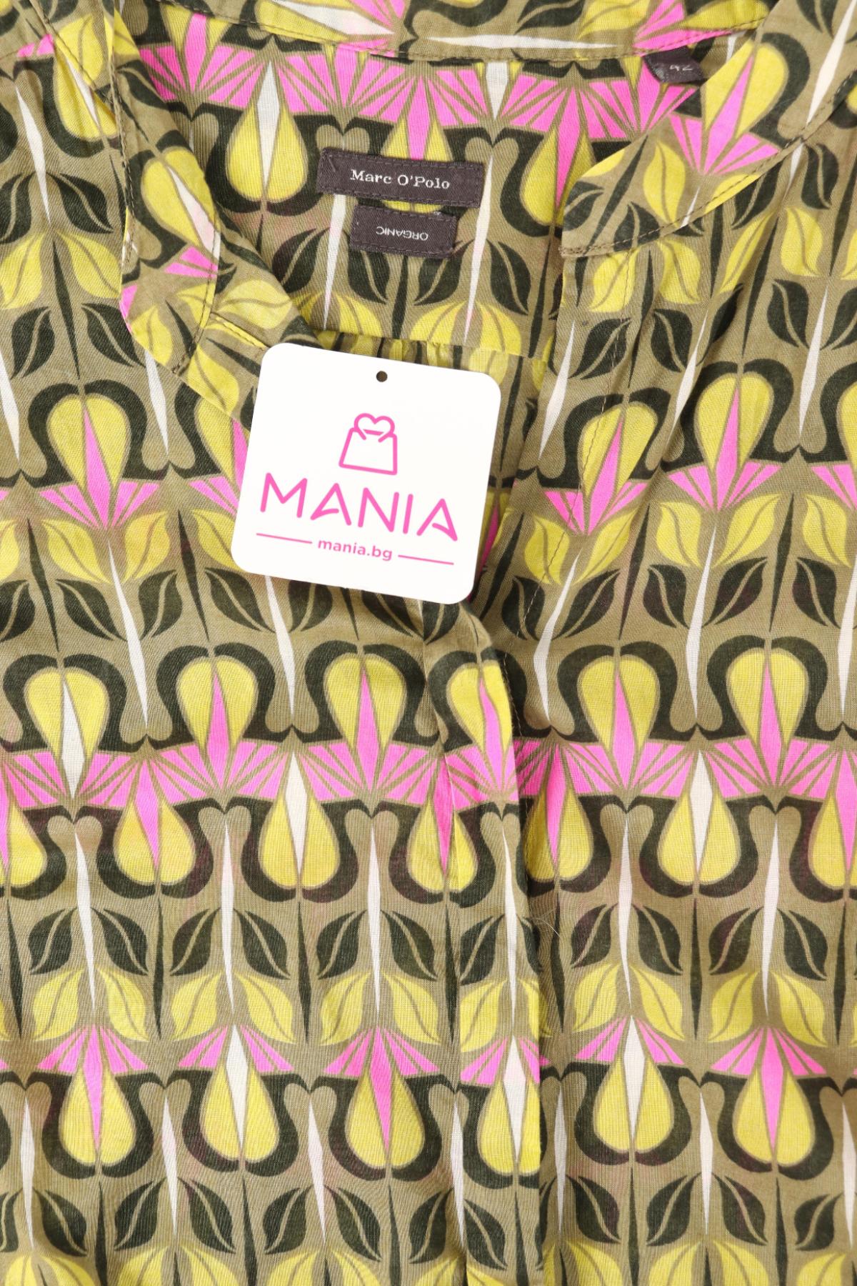 Риза MARC O'POLO3