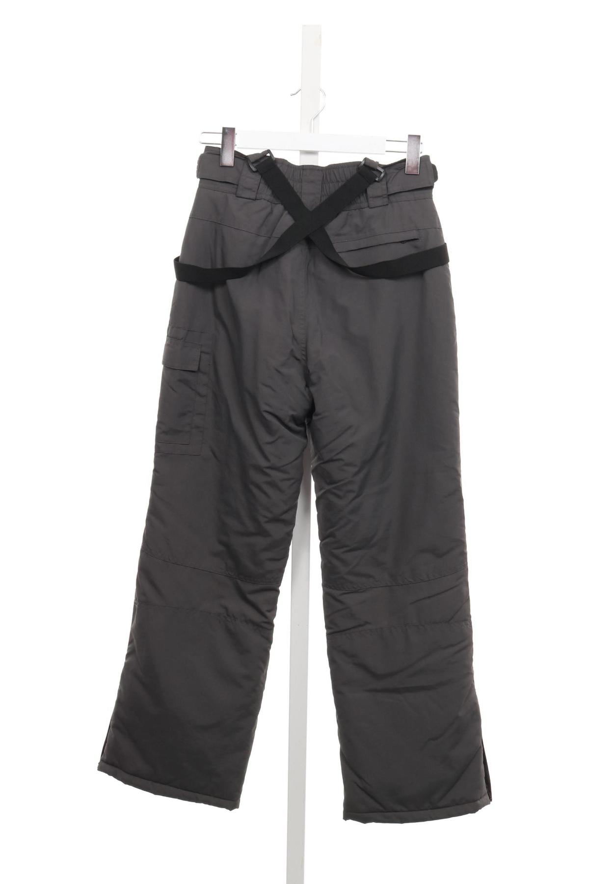 Детски ски панталон GRINARIO2