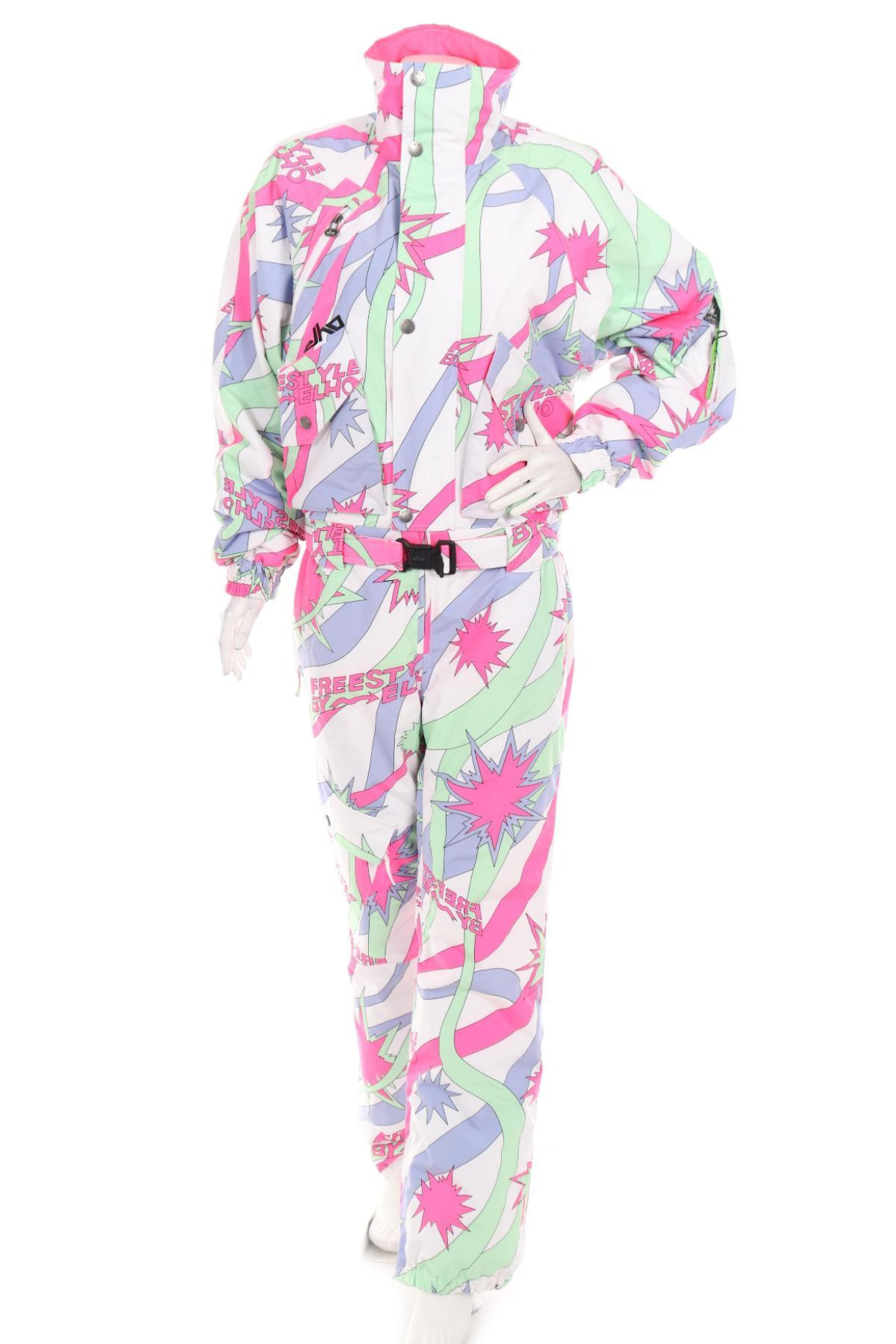 Гащеризон за зимни спортове ELHO1