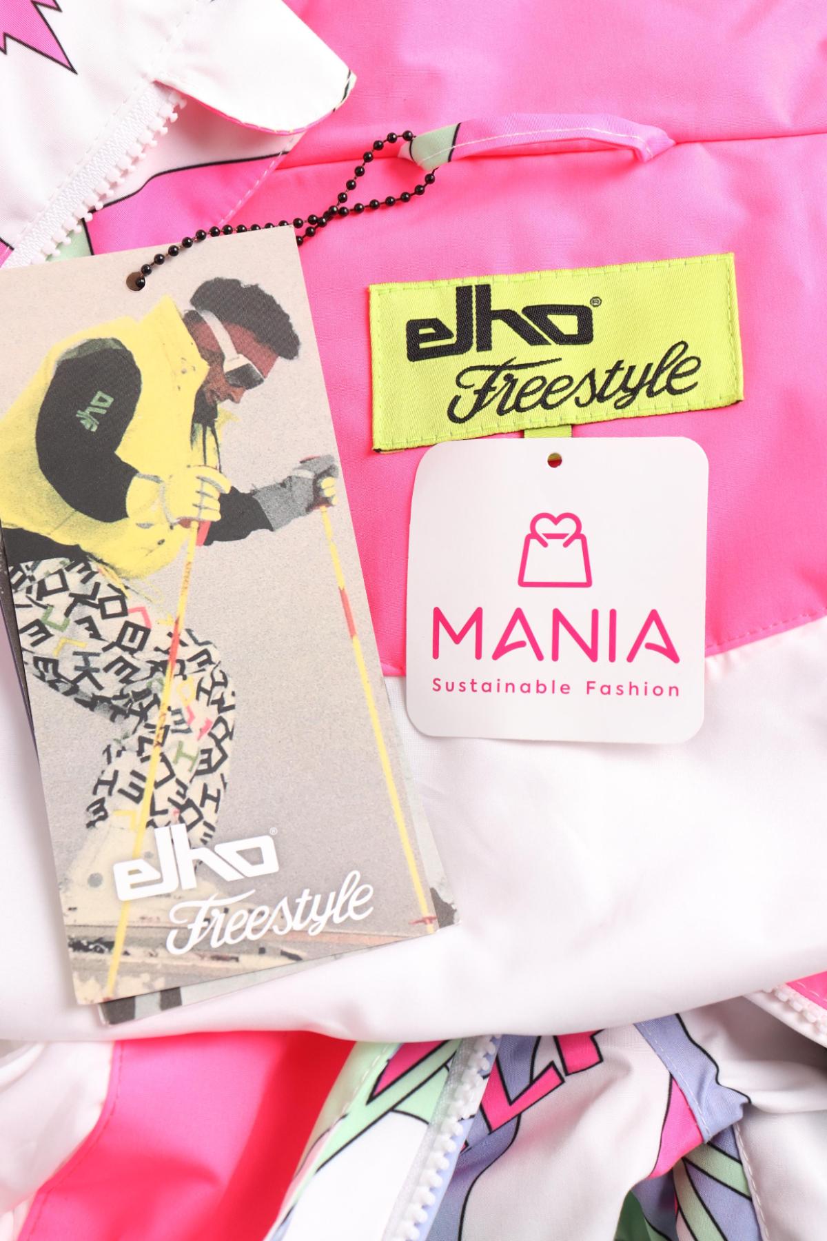 Гащеризон за зимни спортове ELHO3