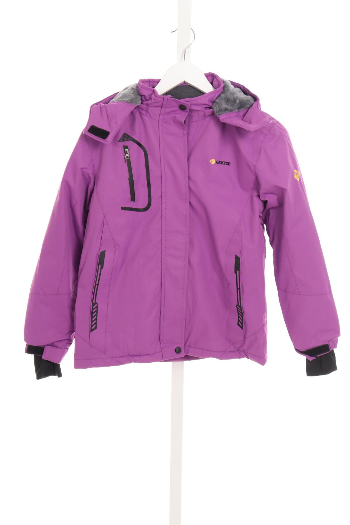 Детско зимно яке GEMYSE1