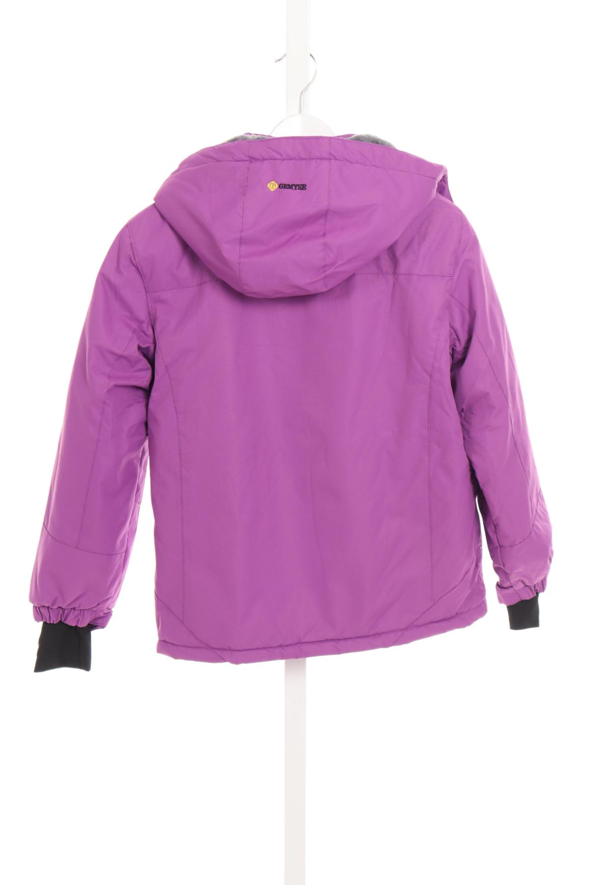 Детско зимно яке GEMYSE2