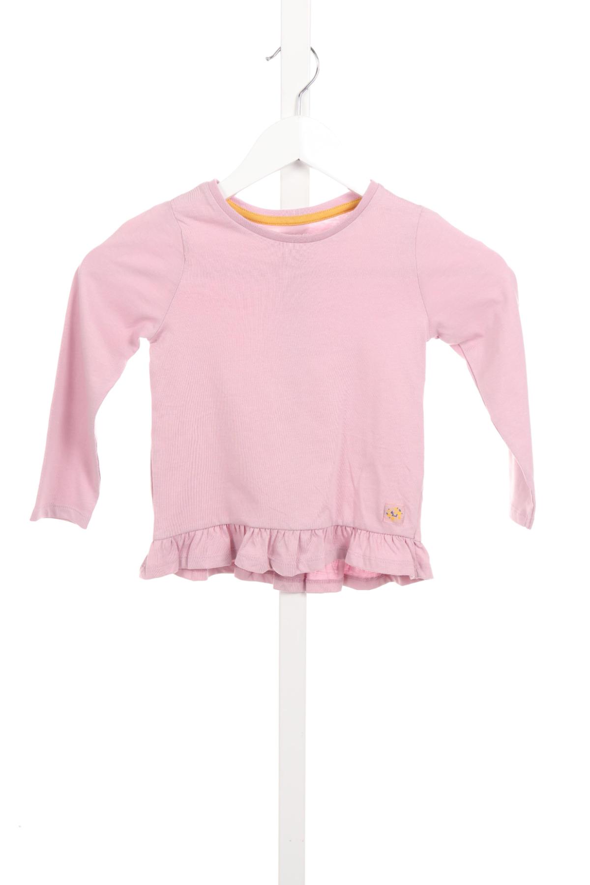 Детска блуза NUTMEG1
