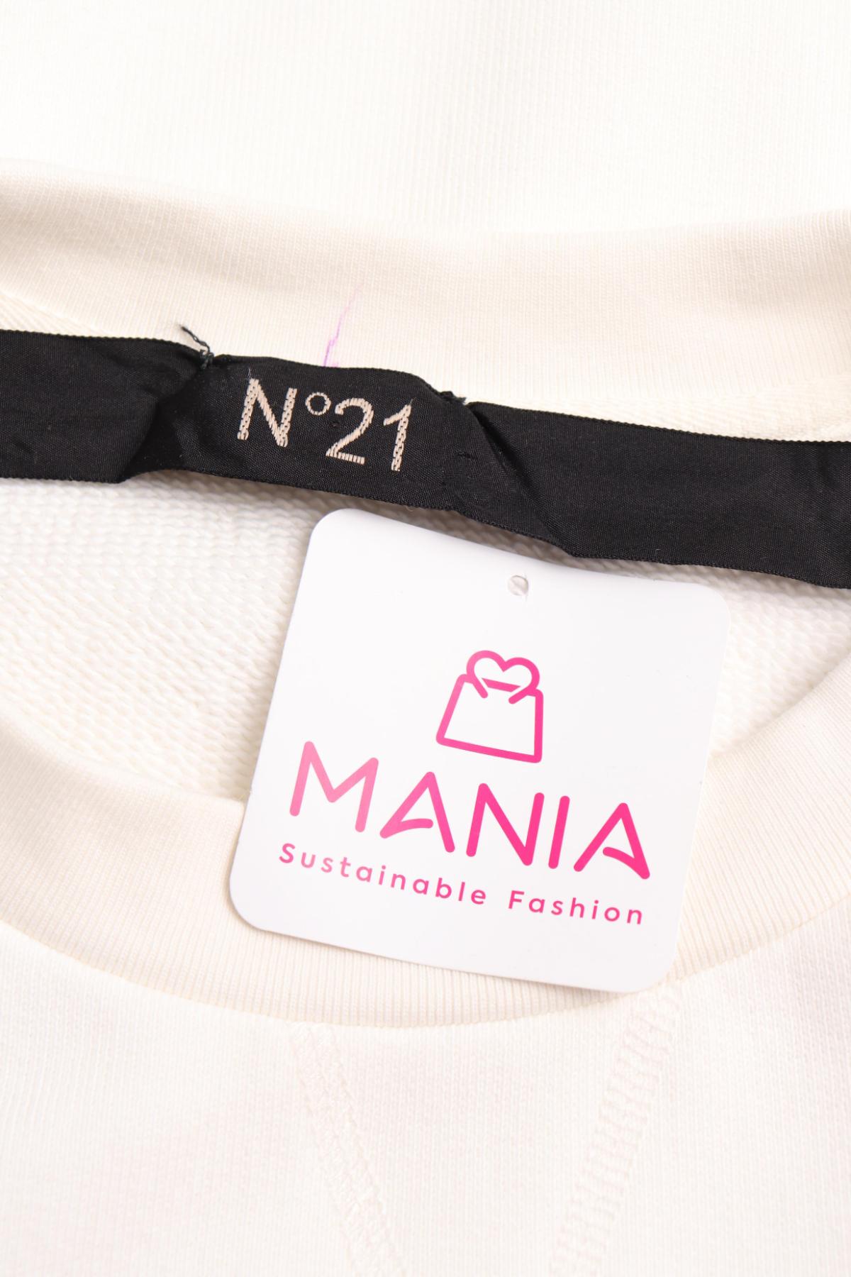 Спортна блуза N213