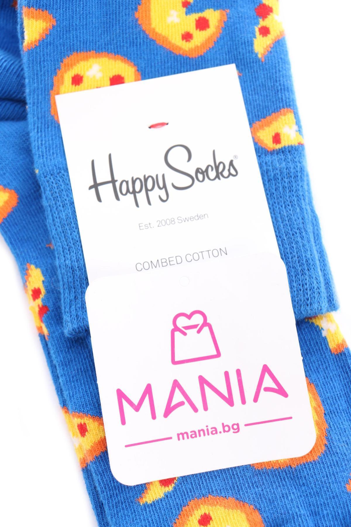 Чорапи HAPPY SOCKS3