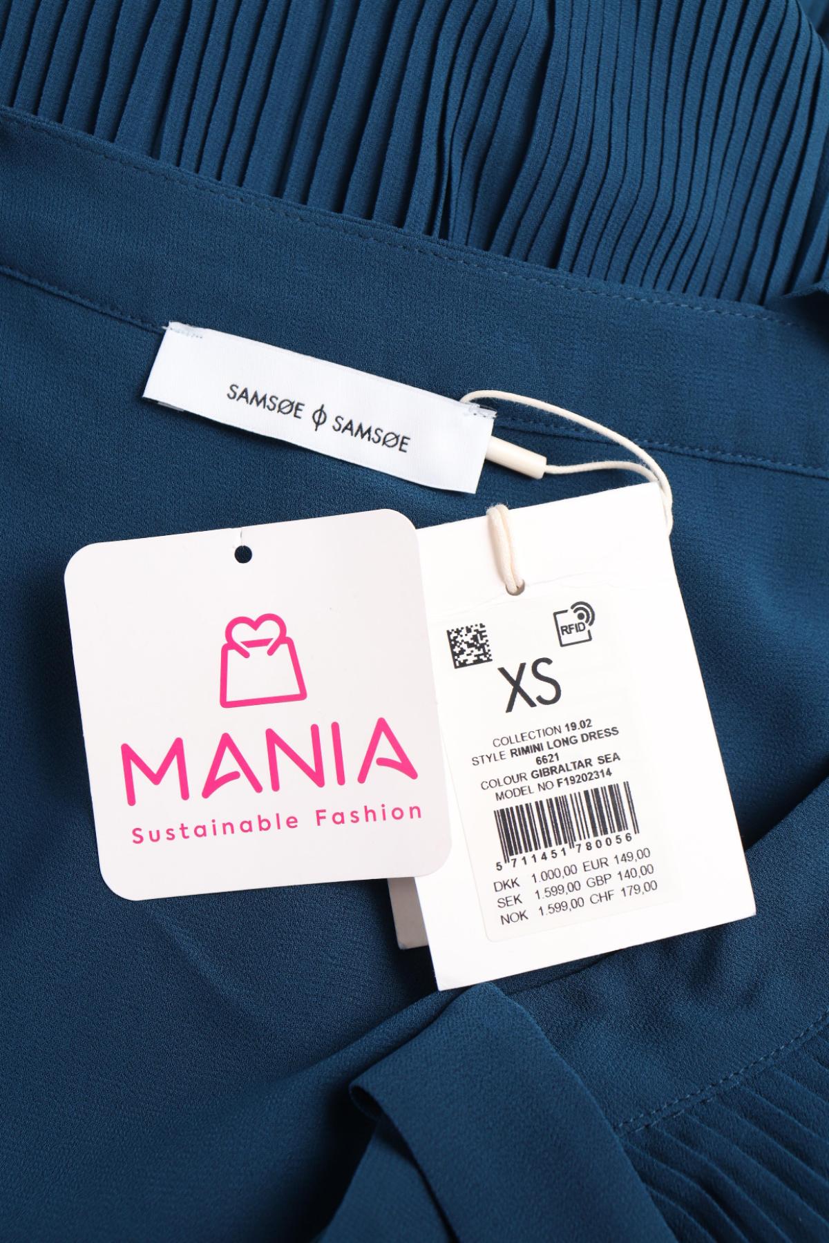 Ежедневна рокля SAMSOE & SAMSOE3