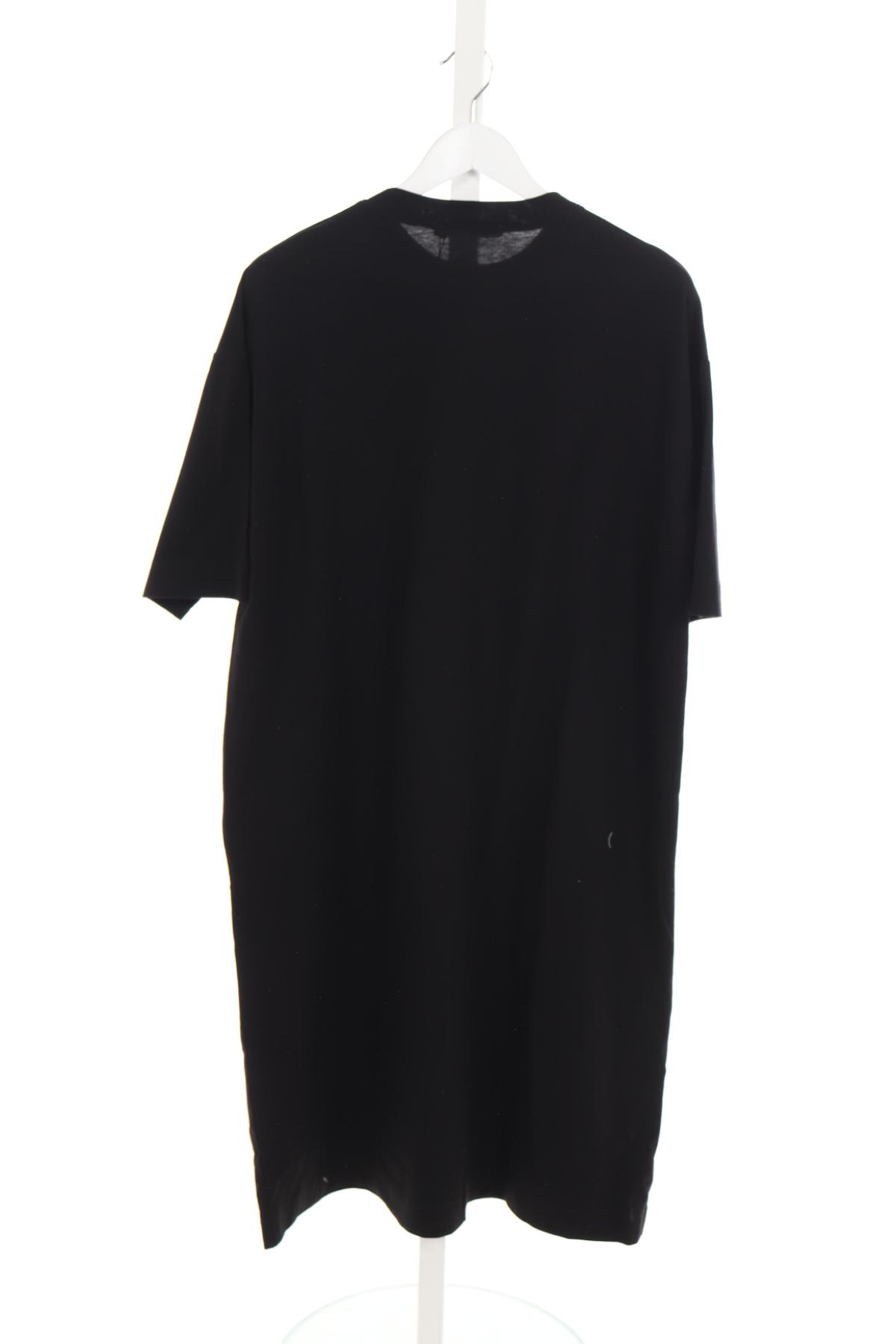 Ежедневна рокля SAMSOE & SAMSOE2