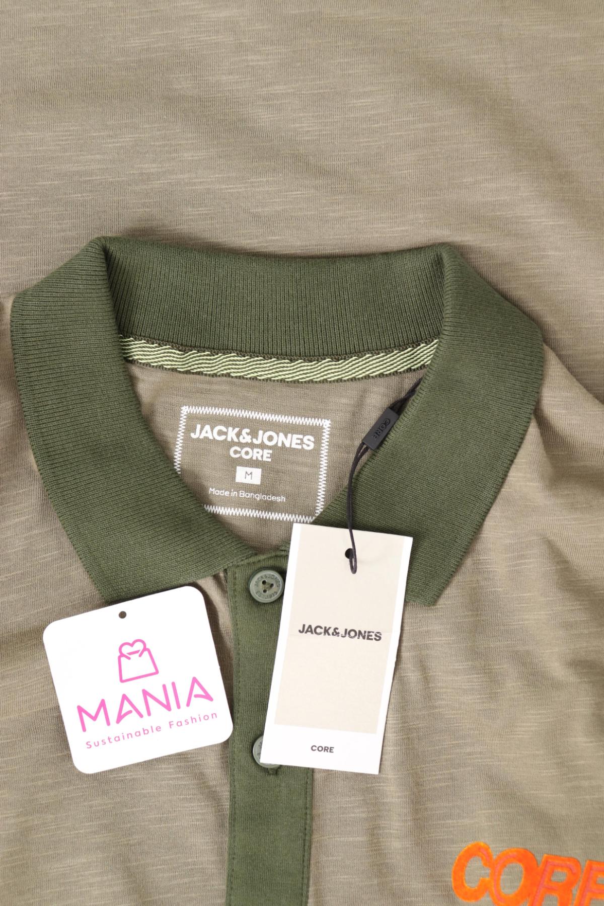 Тенискa с яка JACK & JONES3