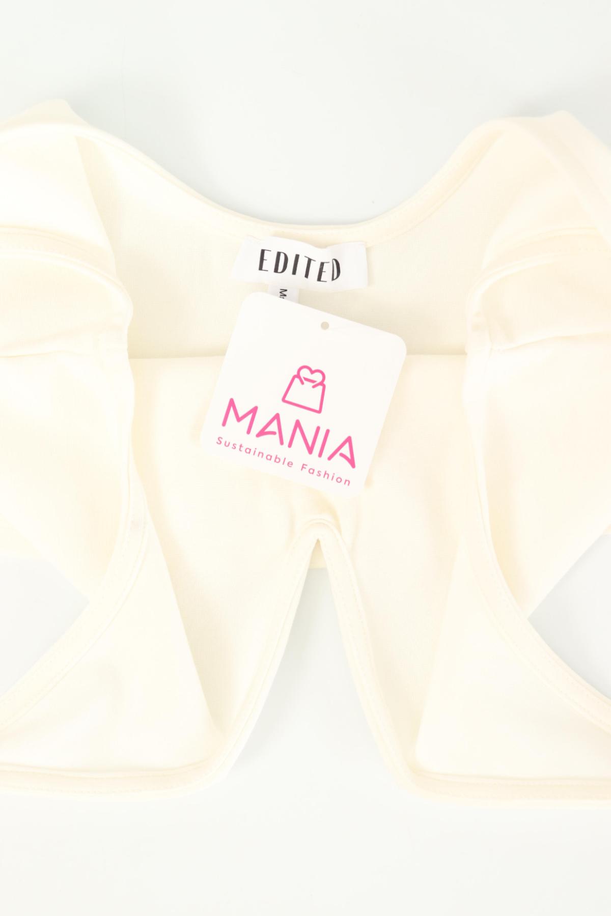 Потник EDITED3