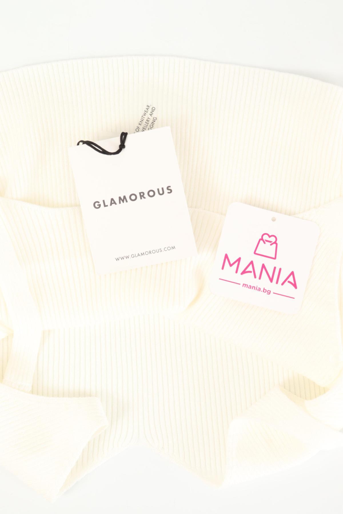 Потник GLAMOROUS3