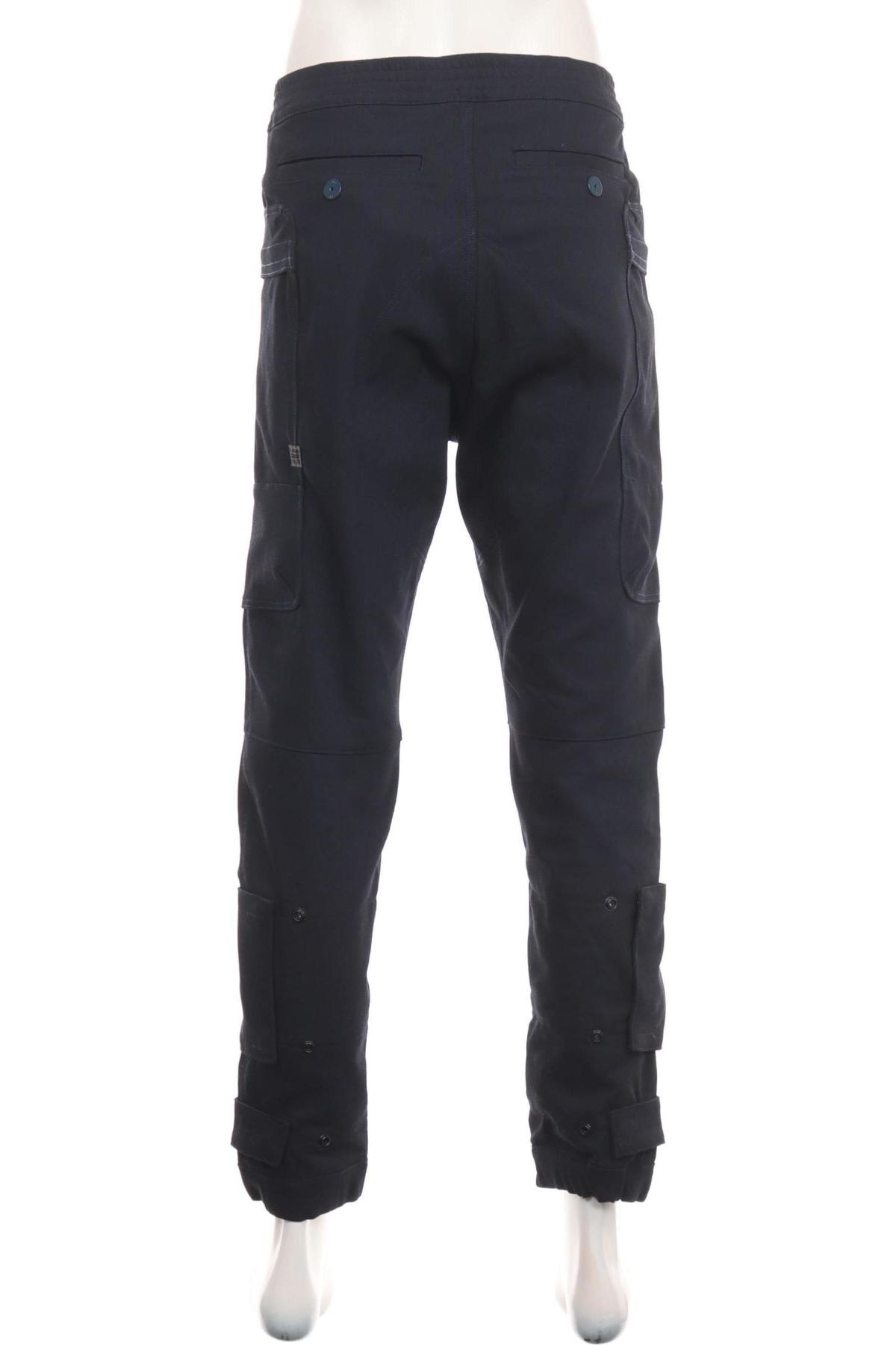 Спортен панталон G-STAR RAW2 - Mania Спортен панталон G-STAR RAW2
